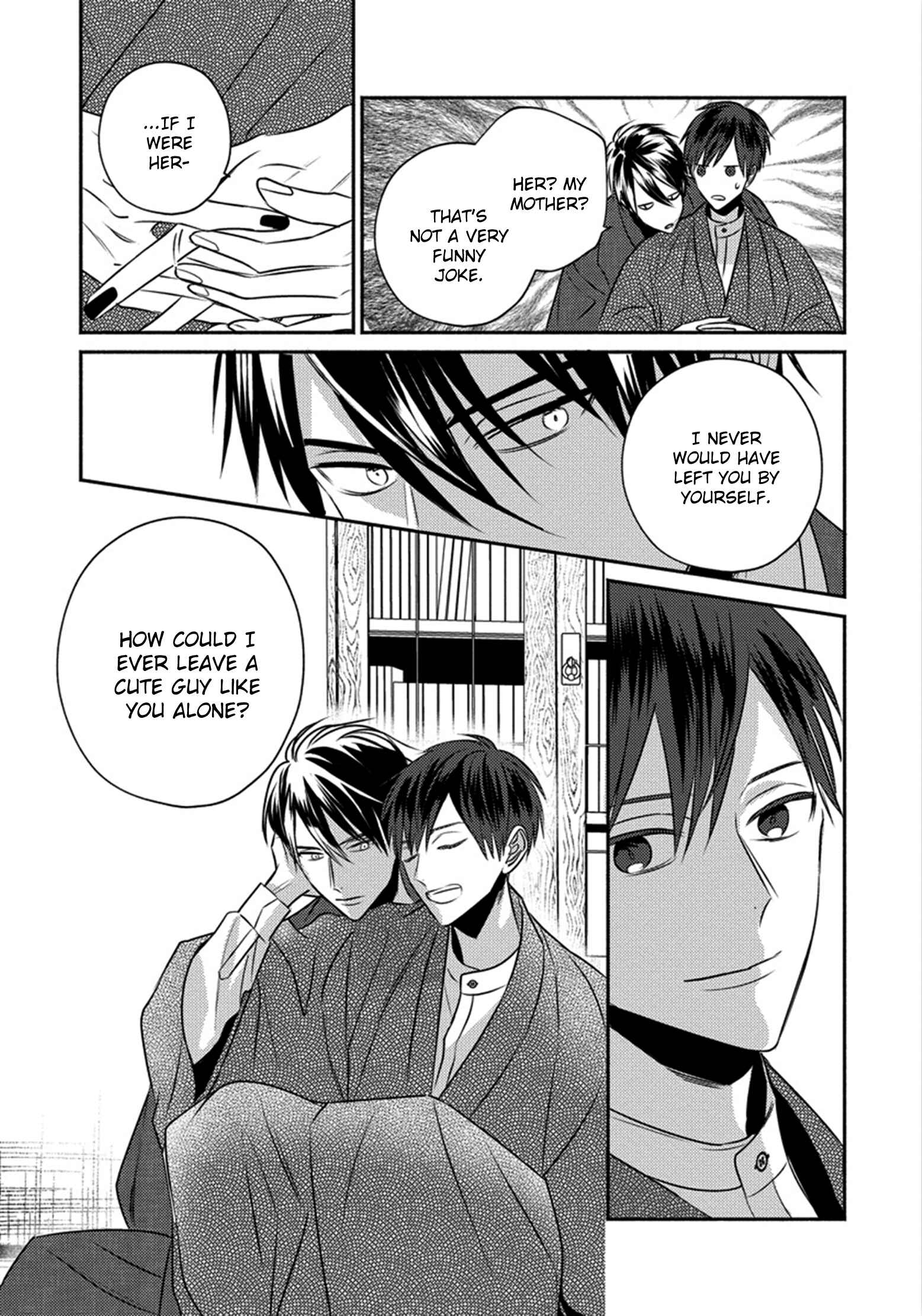 Page 34 Chapter 5 Matsuyoi no Oni