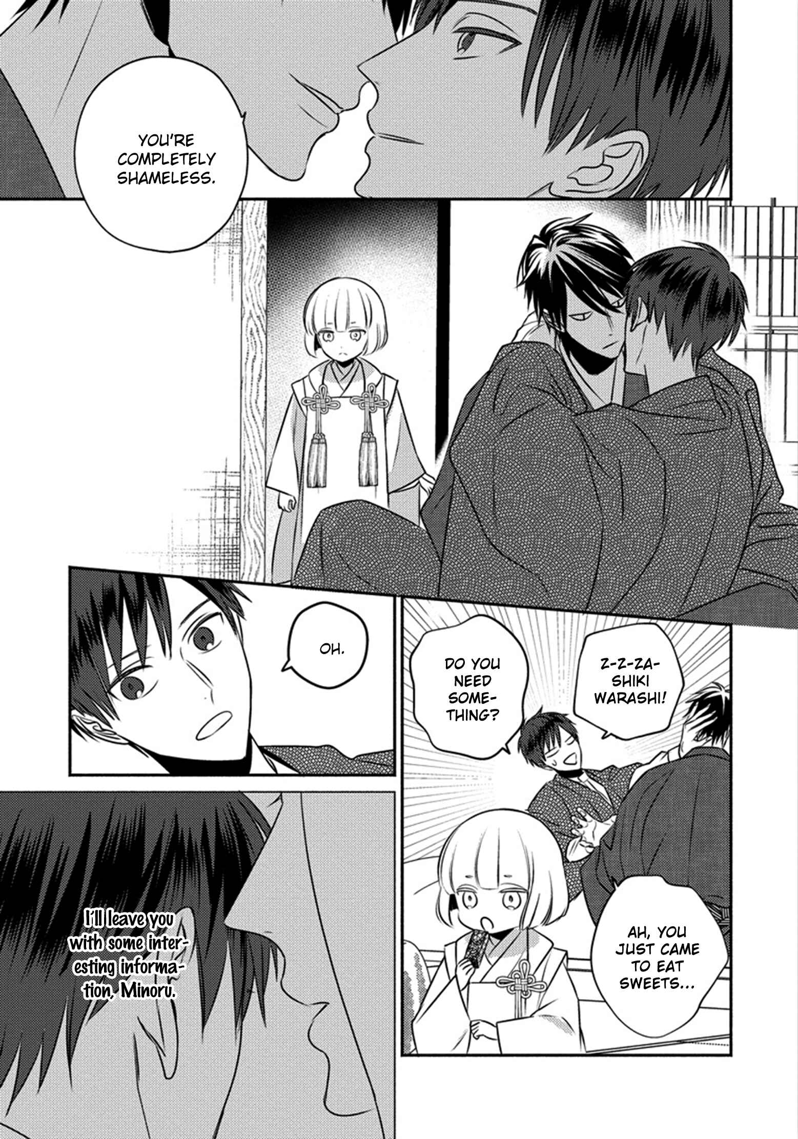 Page 36 Chapter 5 Matsuyoi no Oni