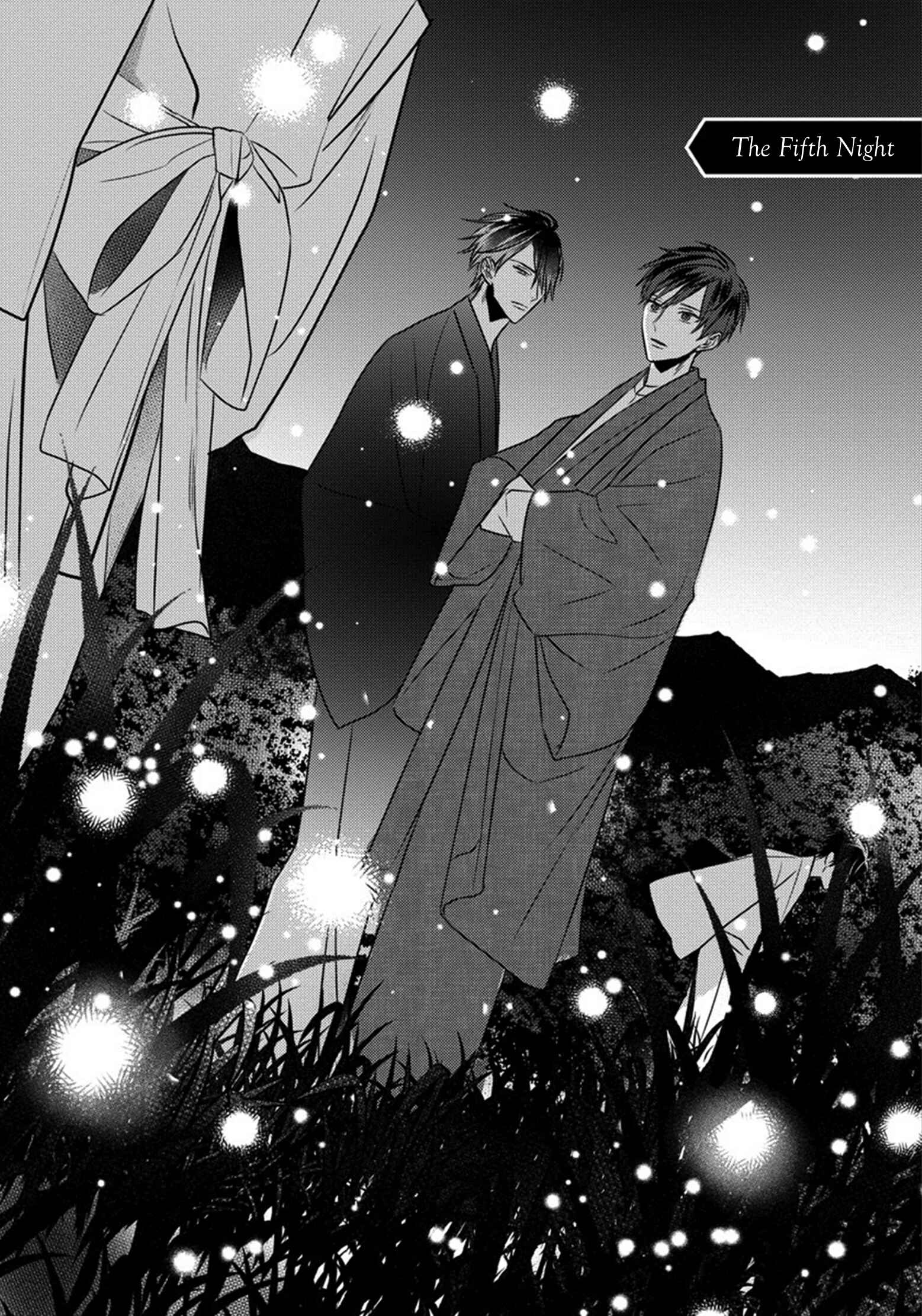 Page 4 Chapter 5 Matsuyoi no Oni