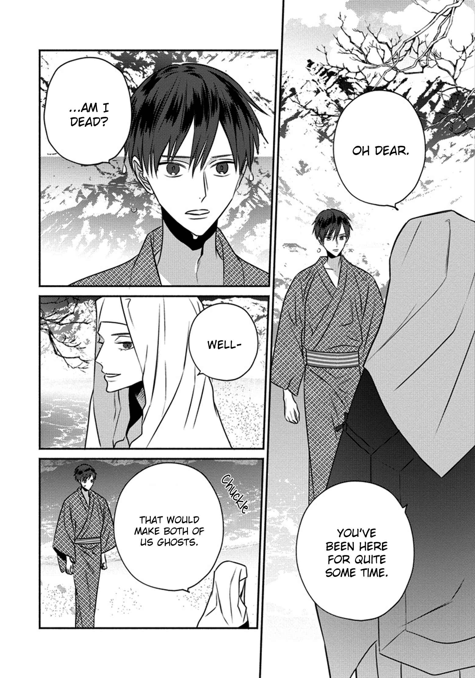 Page 5 Chapter 5 Matsuyoi no Oni
