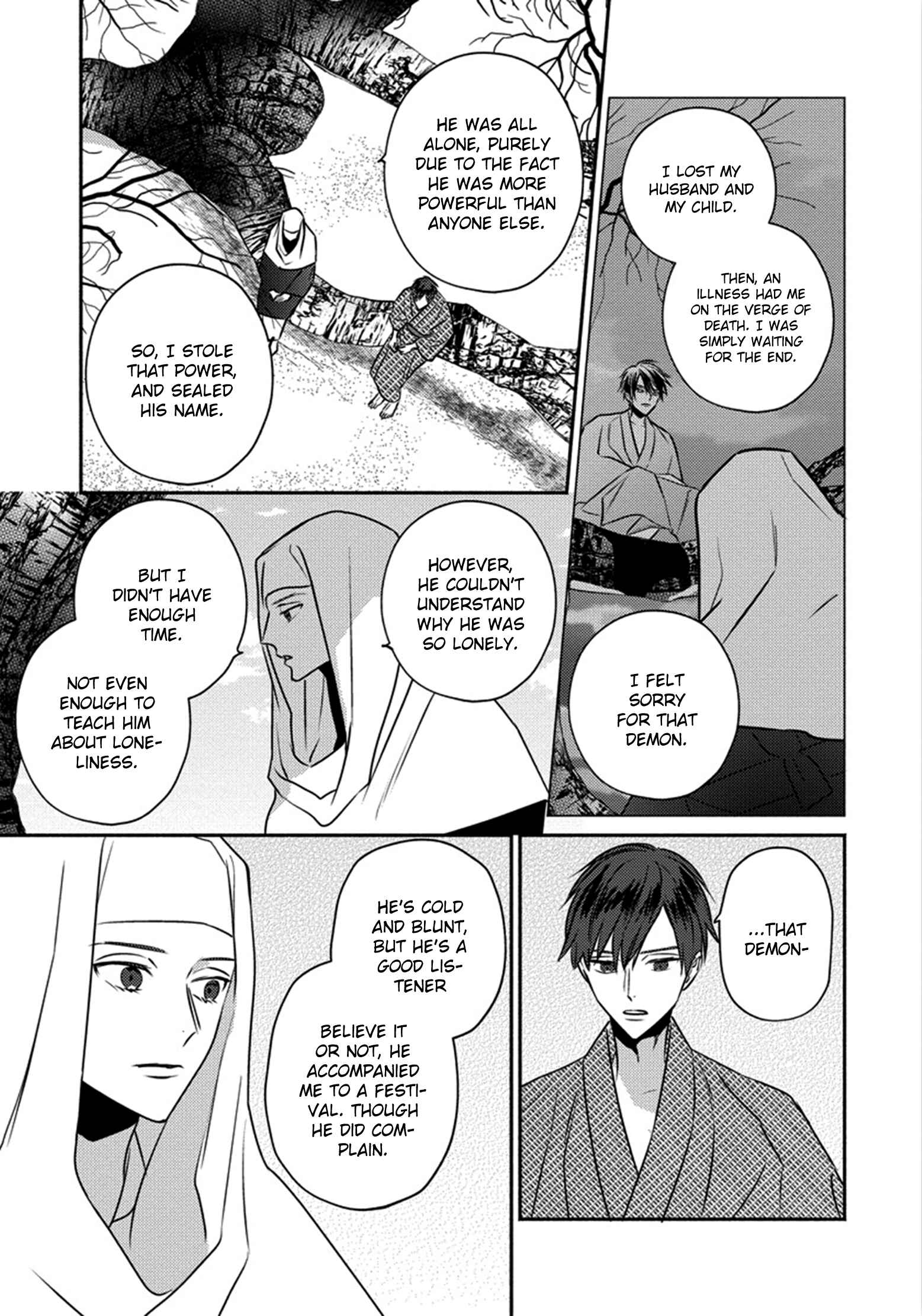 Page 8 Chapter 5 Matsuyoi no Oni