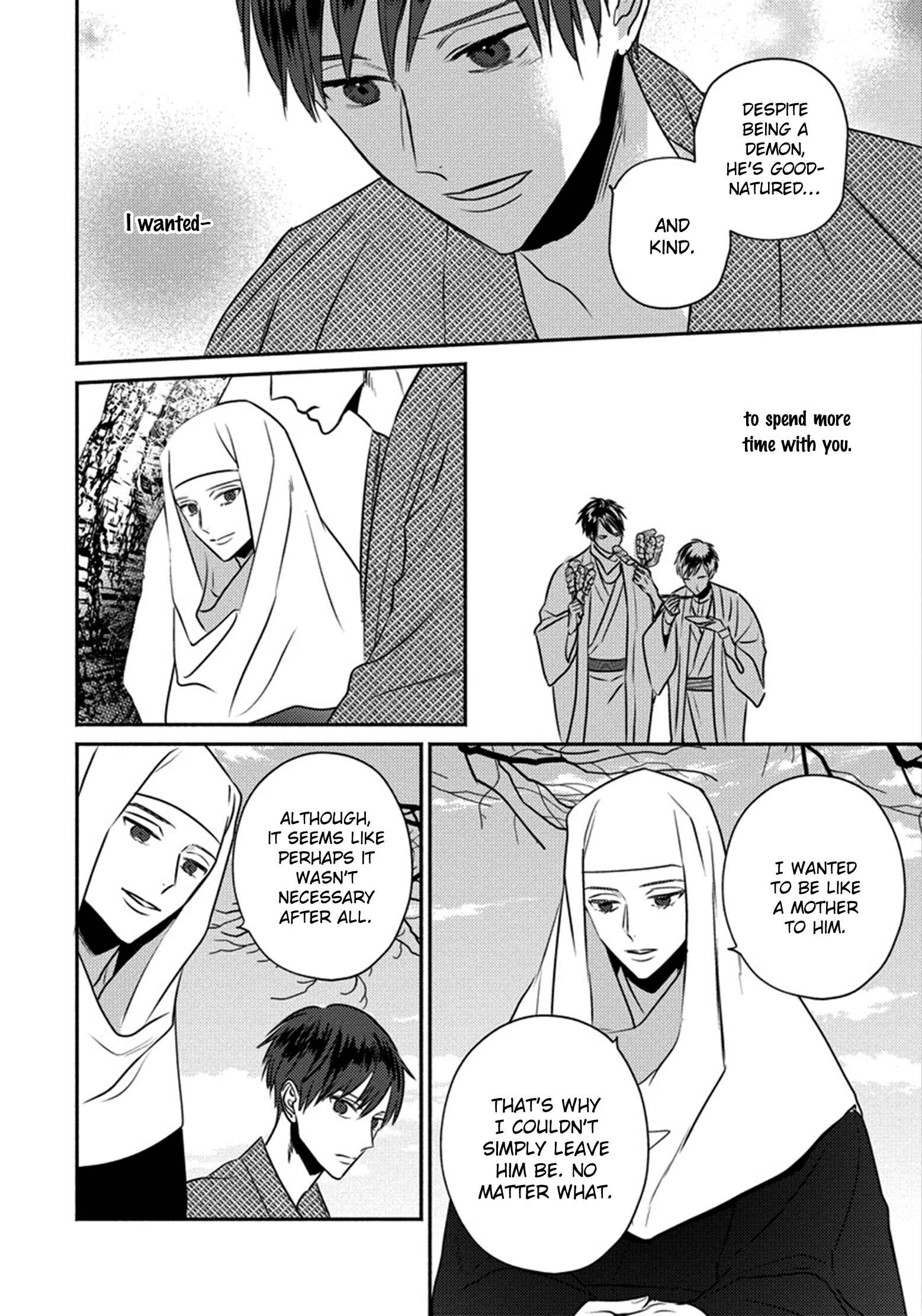 Page 9 Chapter 5 Matsuyoi no Oni