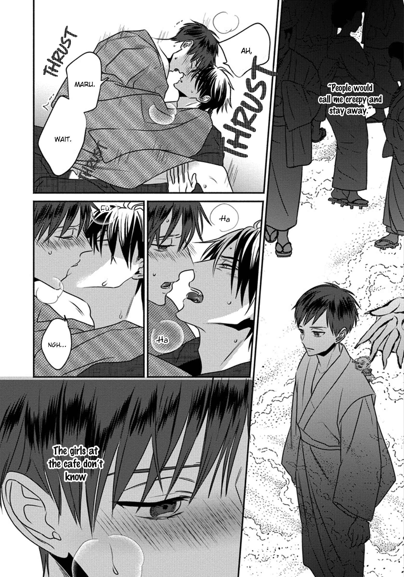 Page 11 Chapter 4 Matsuyoi no Oni