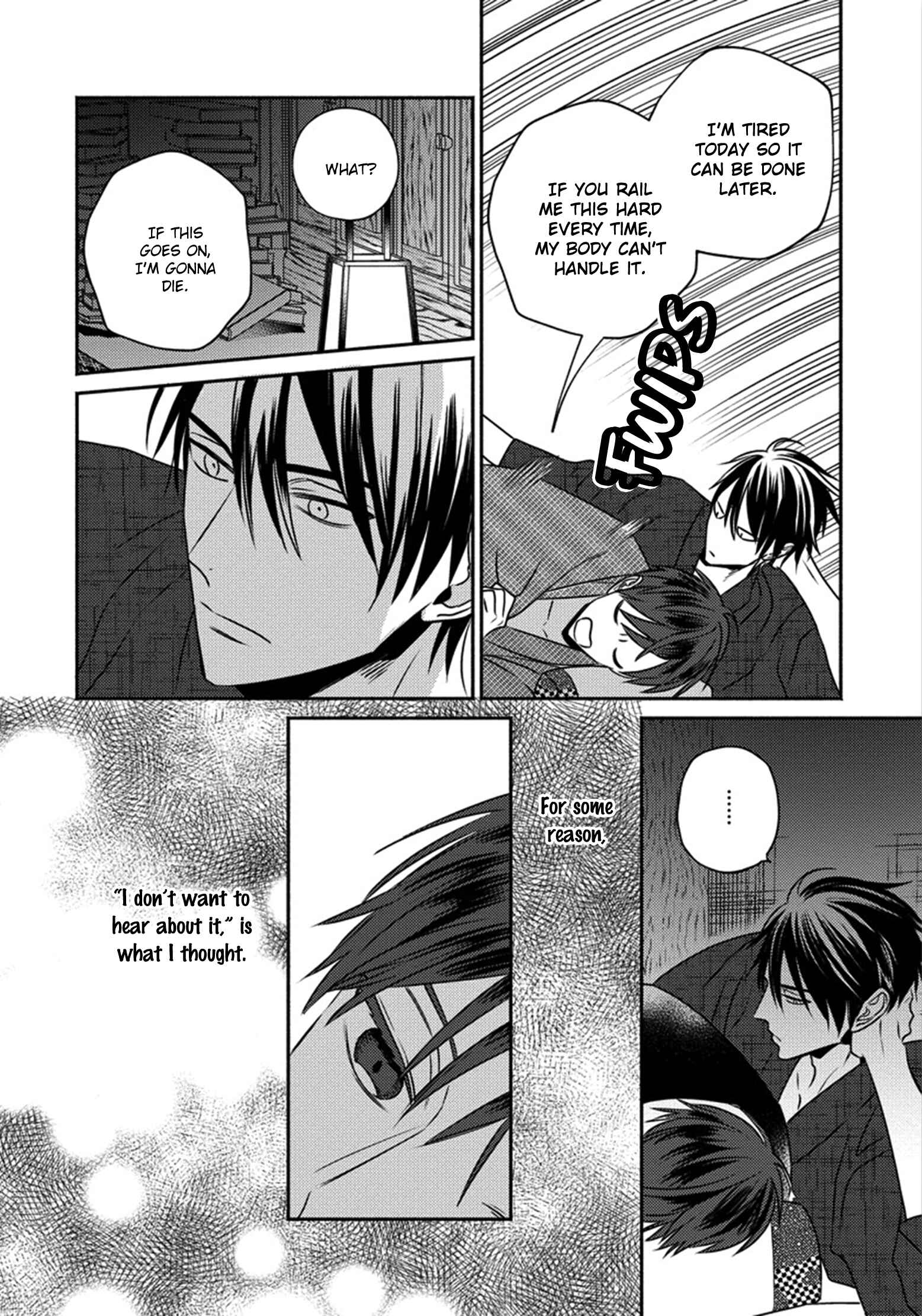 Page 13 Chapter 4 Matsuyoi no Oni