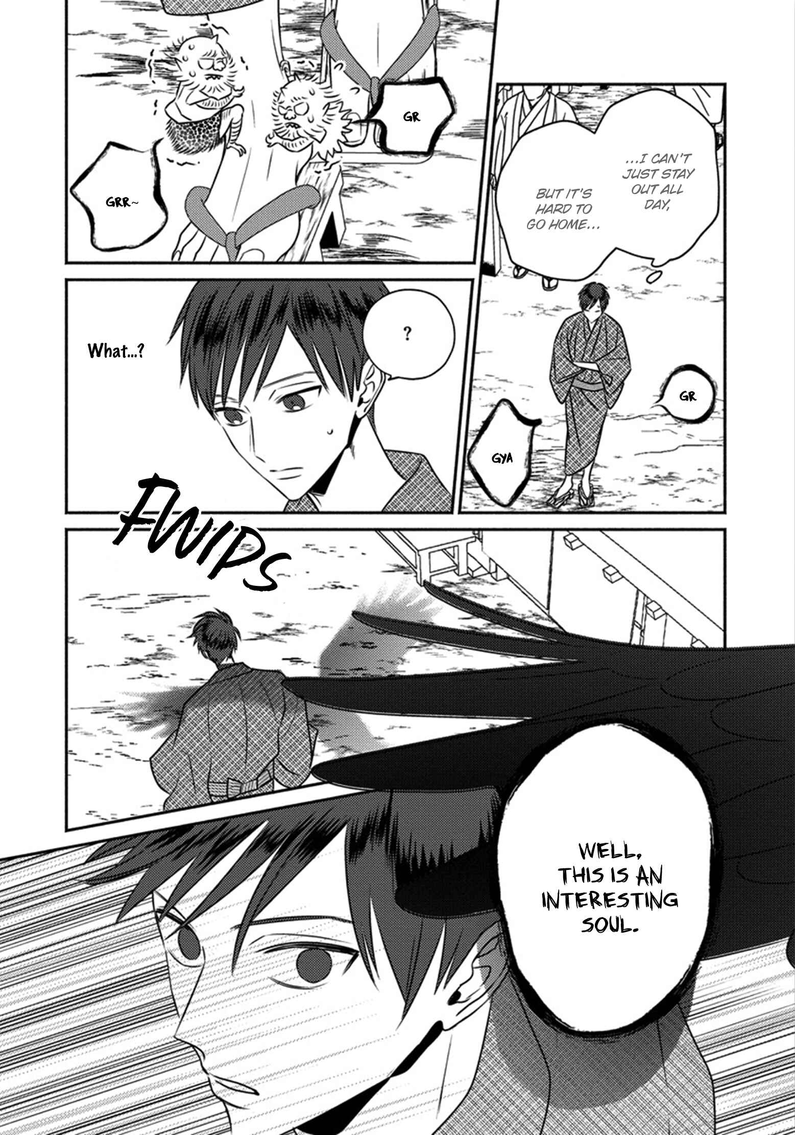 Page 23 Chapter 4 Matsuyoi no Oni