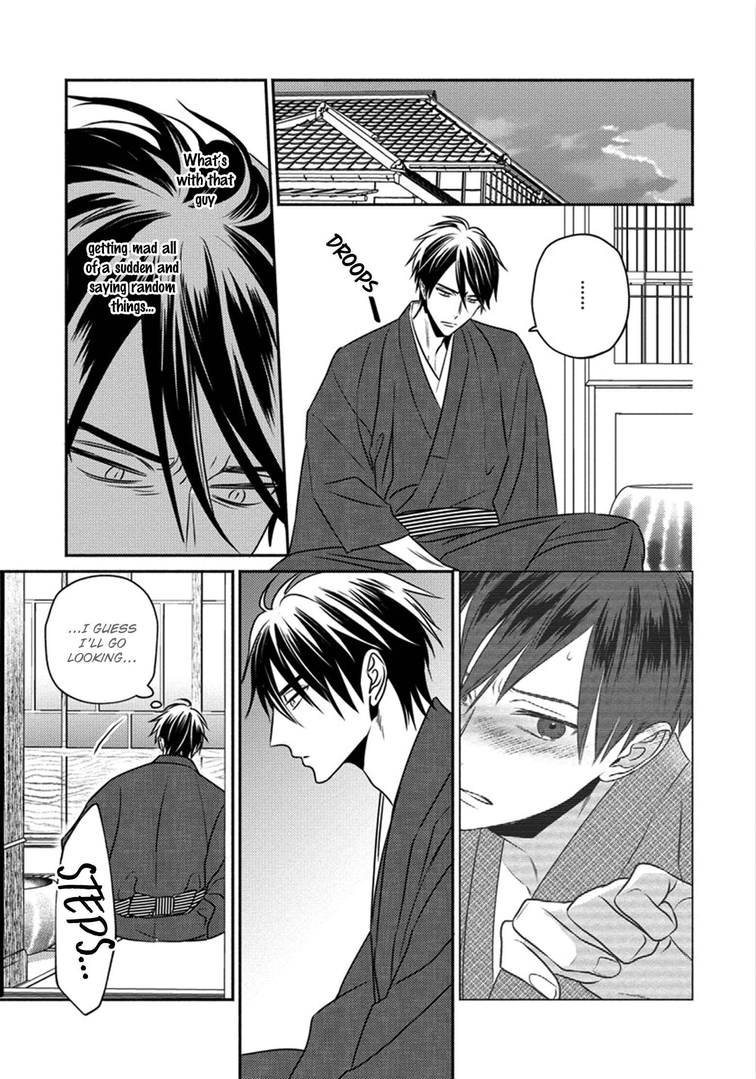 Page 24 Chapter 4 Matsuyoi no Oni