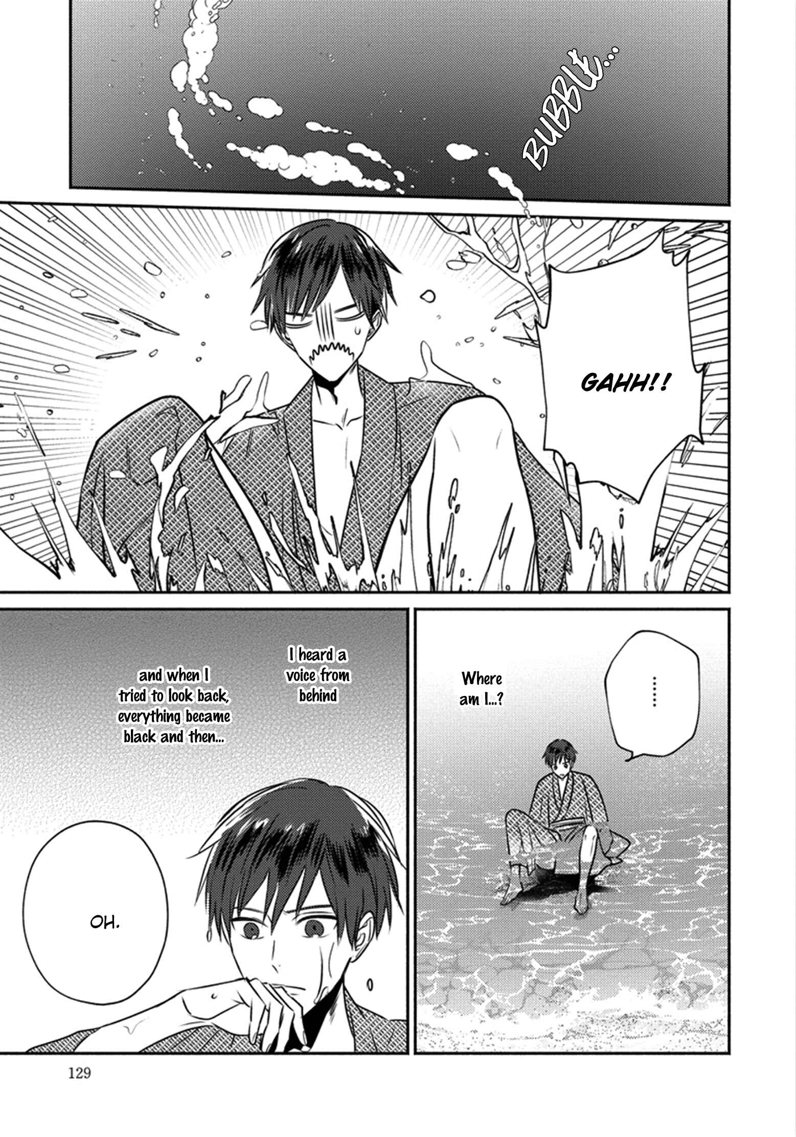 Page 26 Chapter 4 Matsuyoi no Oni
