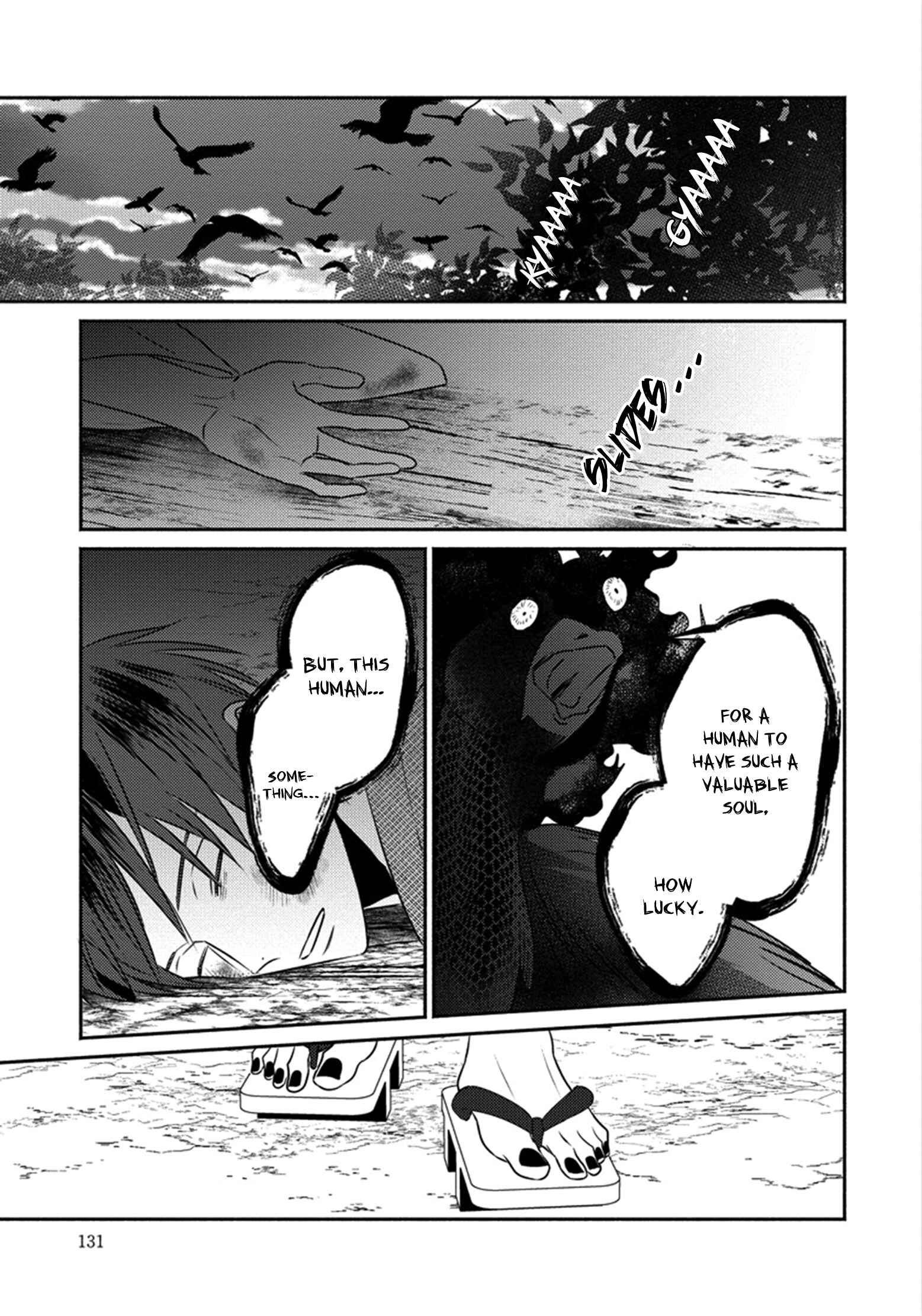 Page 28 Chapter 4 Matsuyoi no Oni