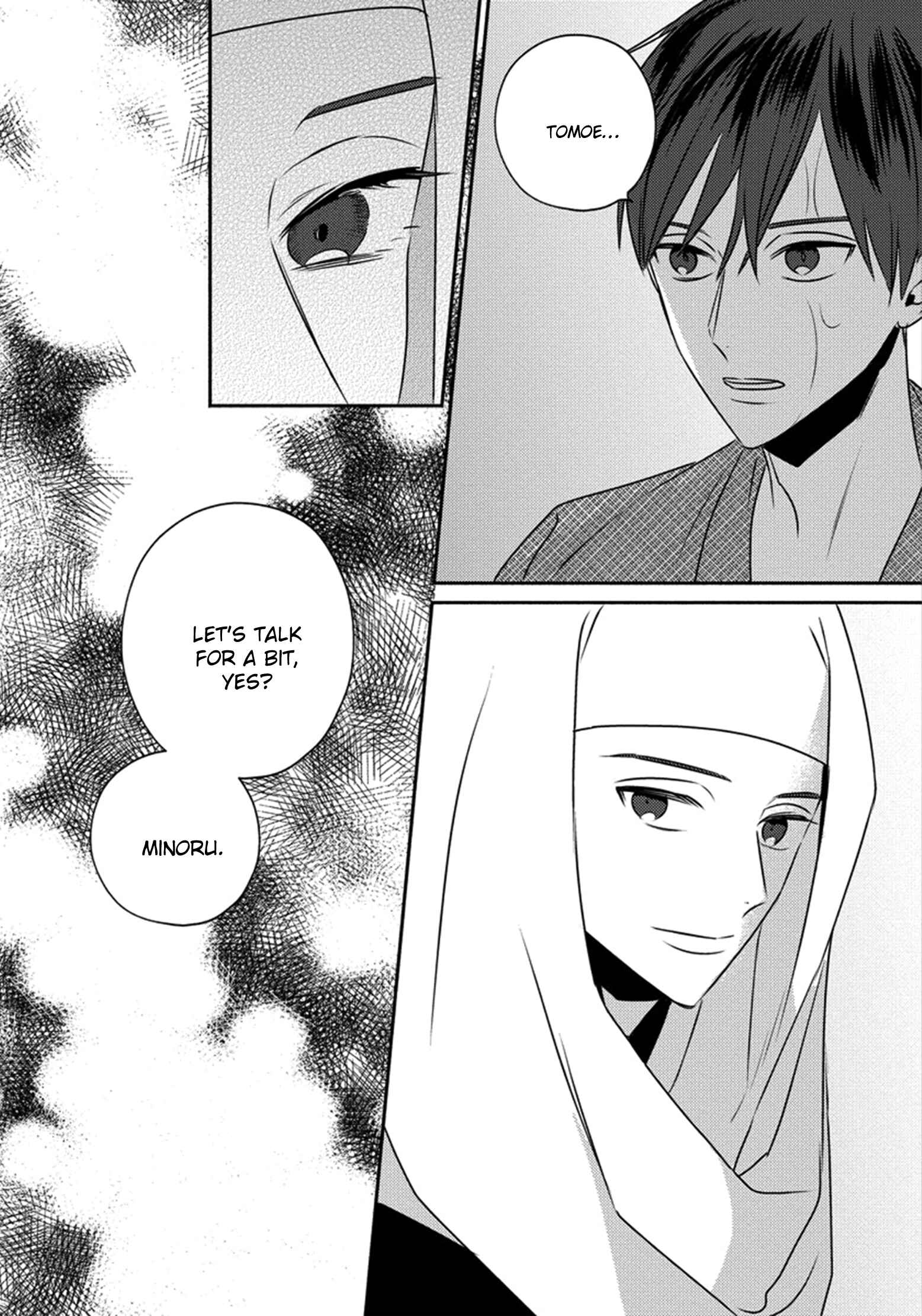Page 35 Chapter 4 Matsuyoi no Oni