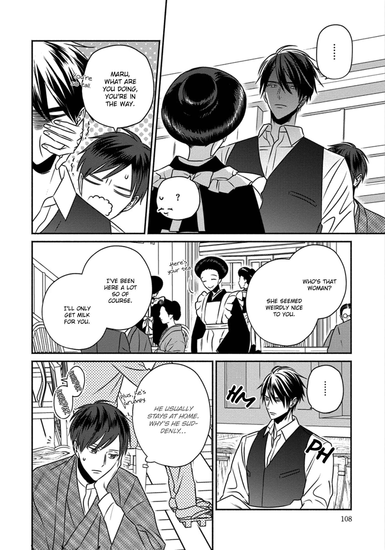 Page 5 Chapter 4 Matsuyoi no Oni