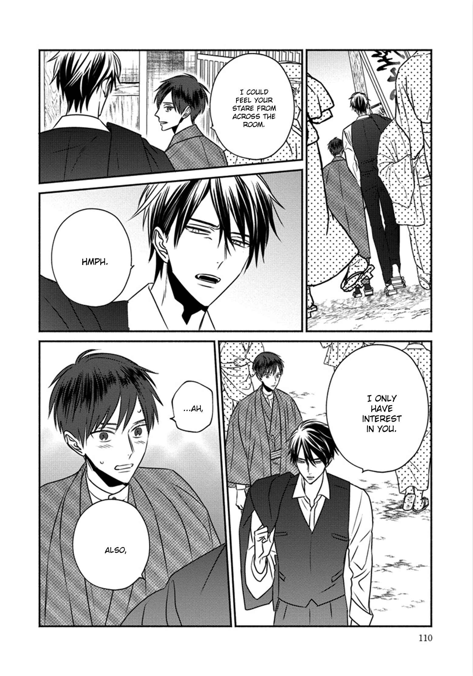 Page 7 Chapter 4 Matsuyoi no Oni
