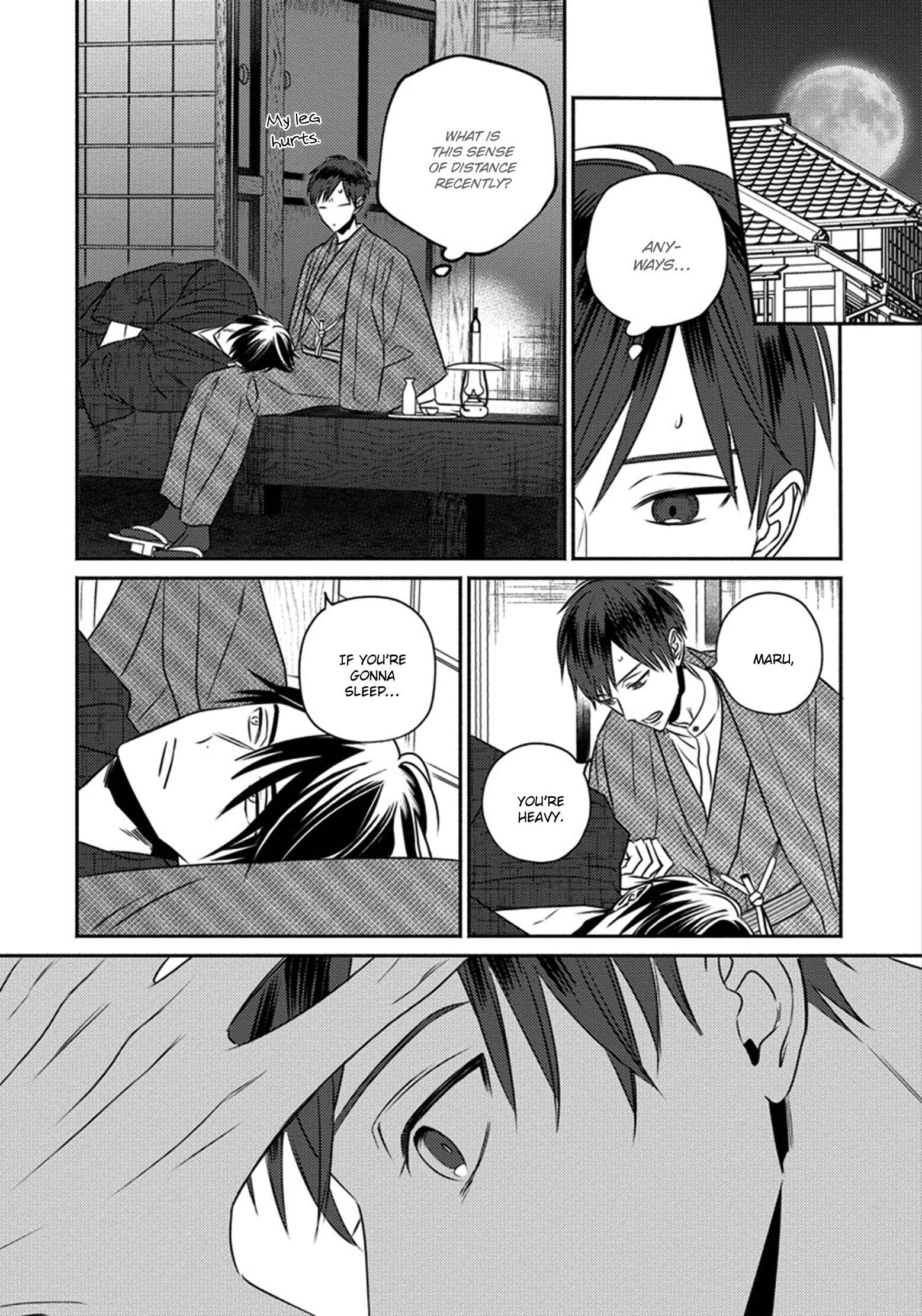 Page 9 Chapter 4 Matsuyoi no Oni