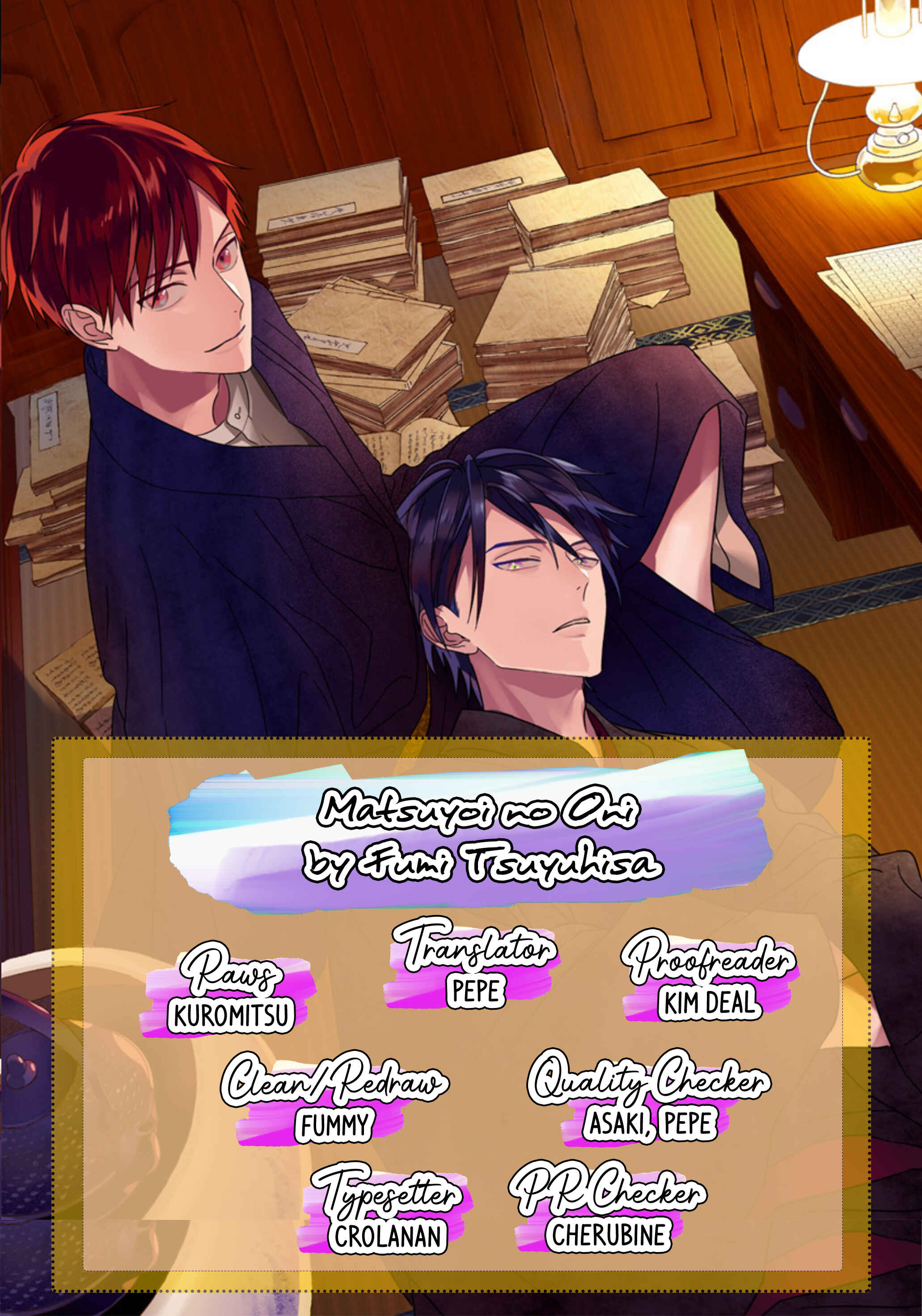 Page 2 Chapter 2 Matsuyoi no Oni
