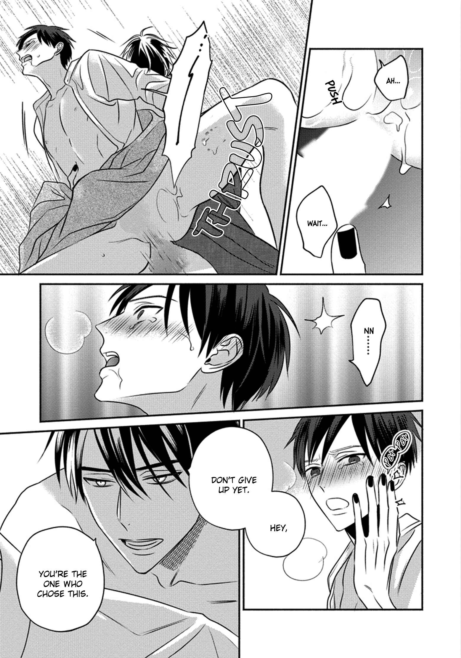 Page 29 Chapter 2 Matsuyoi no Oni