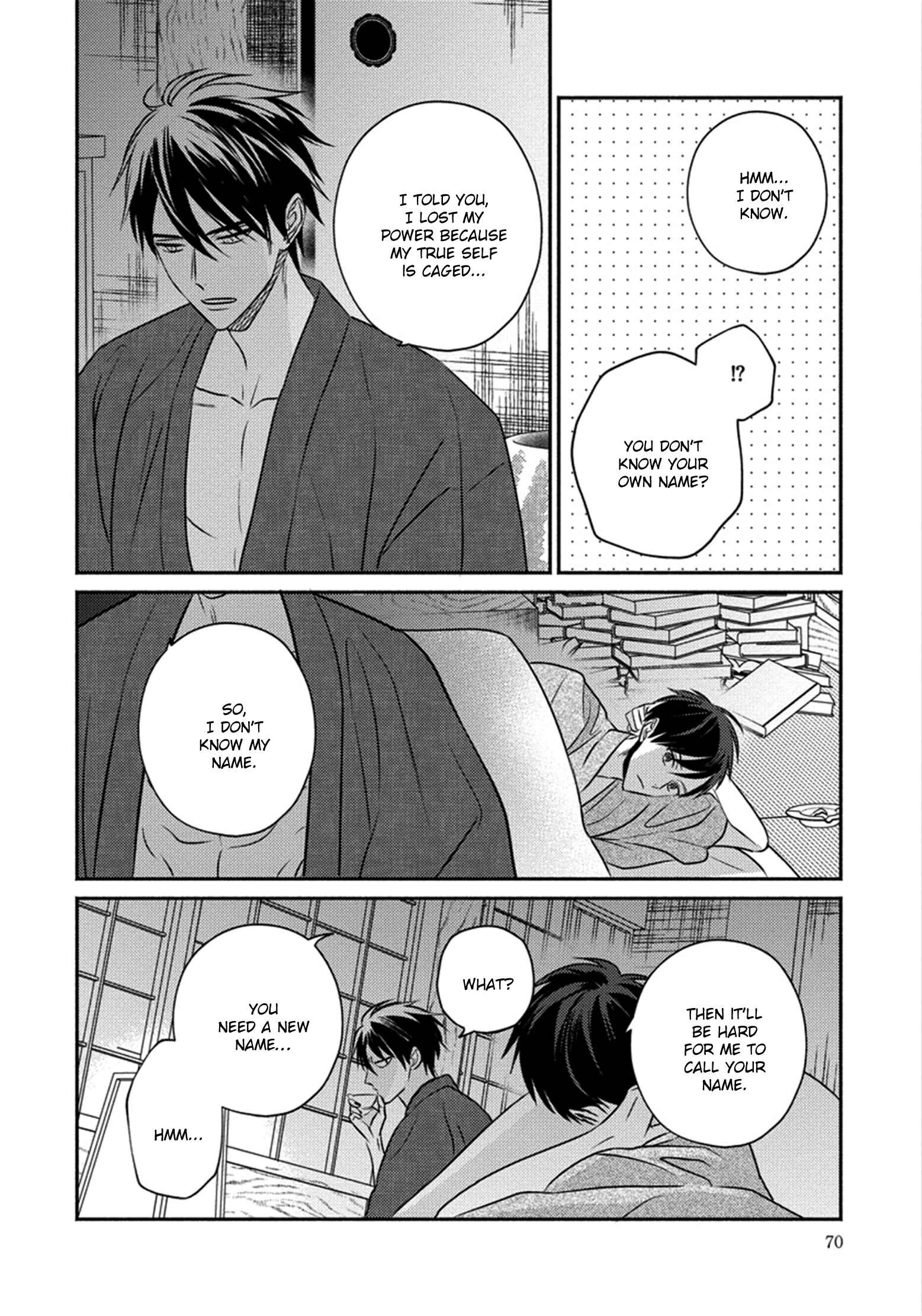 Page 32 Chapter 2 Matsuyoi no Oni