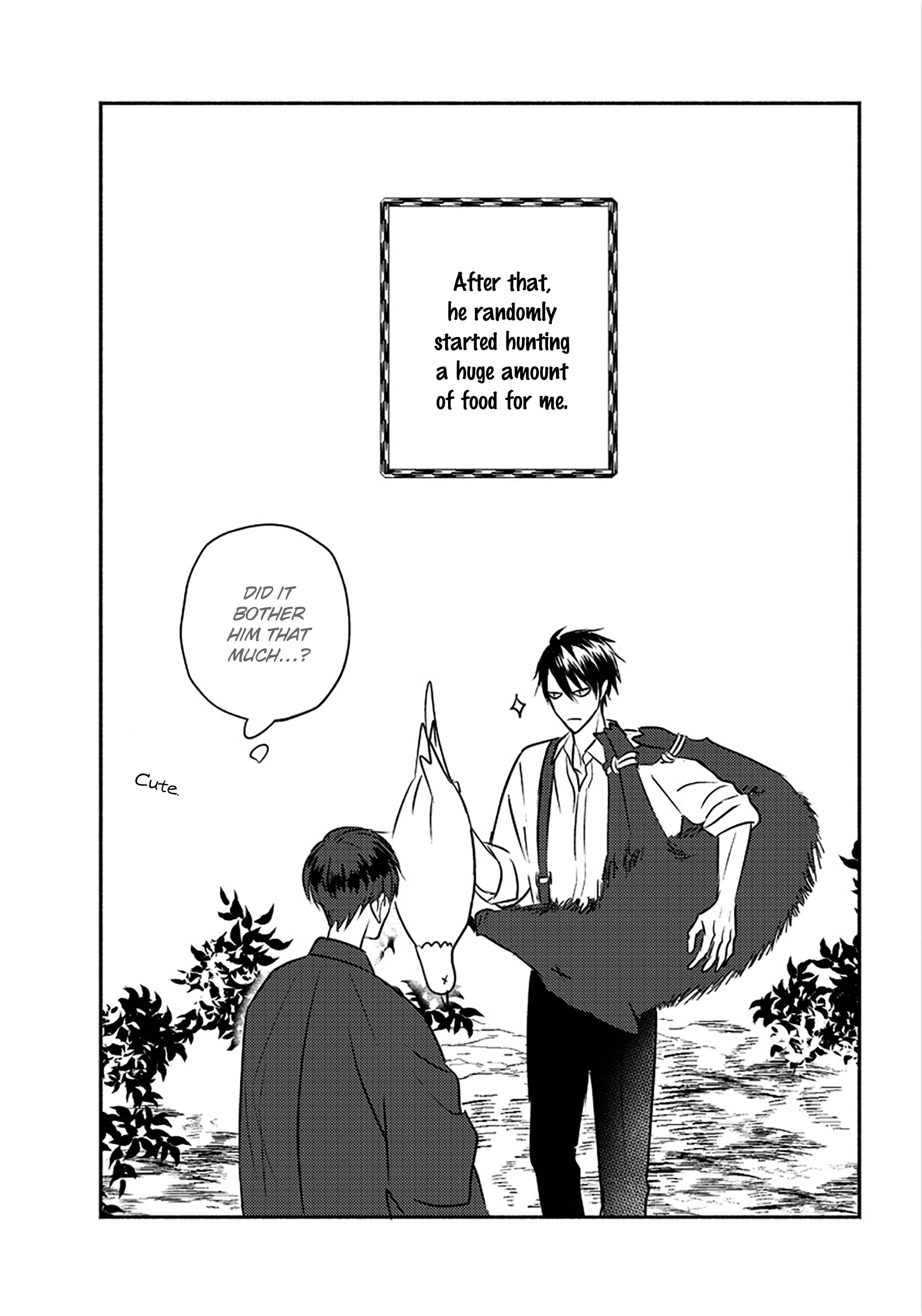 Page 10 Chapter 6 Matsuyoi no Oni
