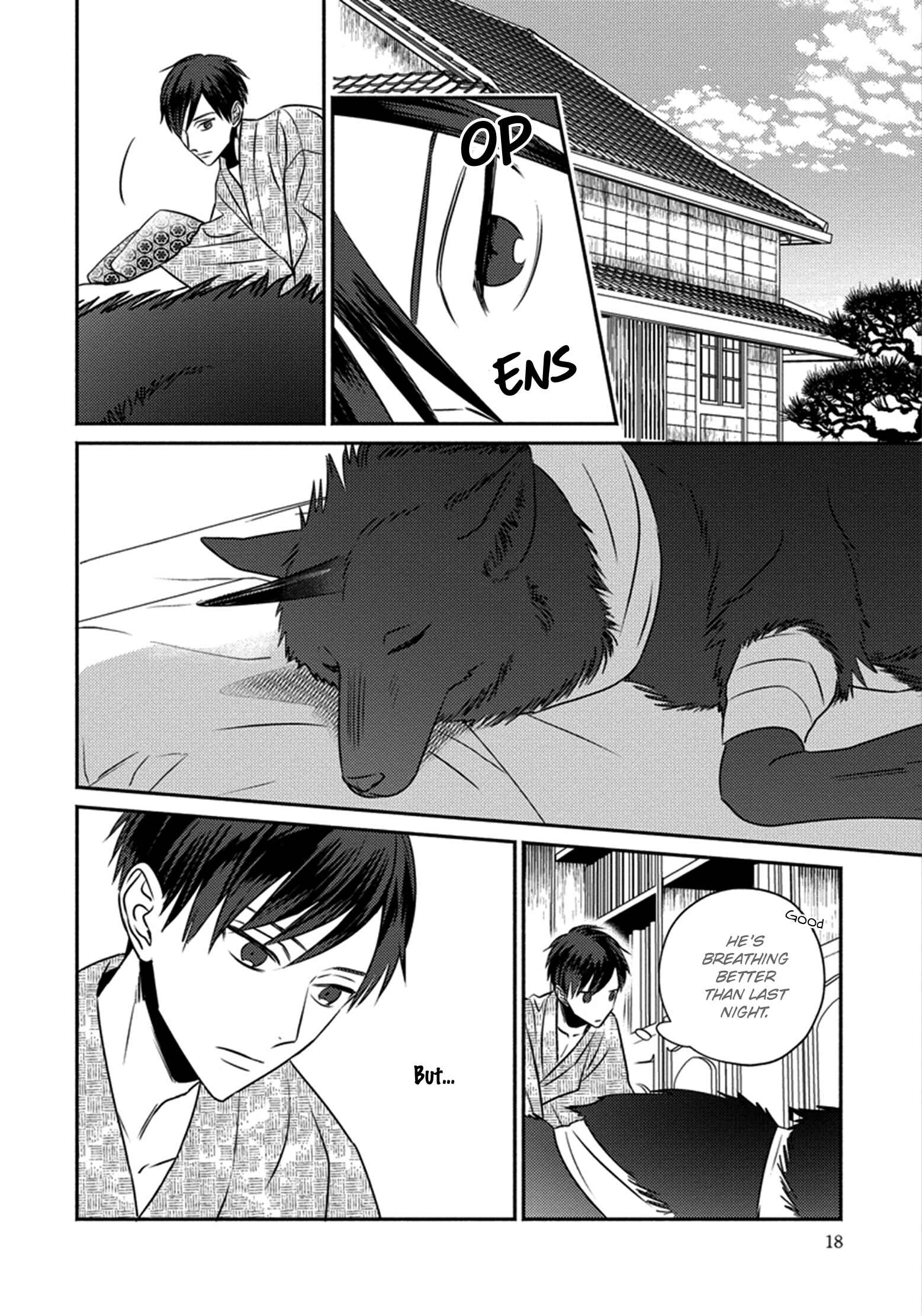 Page 23 Chapter 1 Matsuyoi no Oni