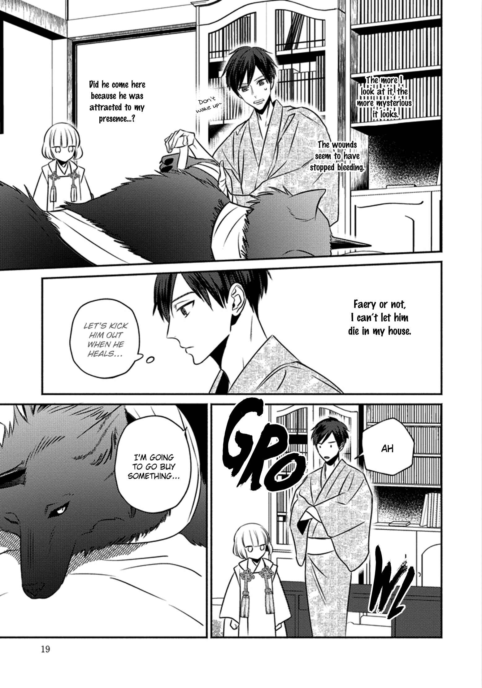Page 24 Chapter 1 Matsuyoi no Oni