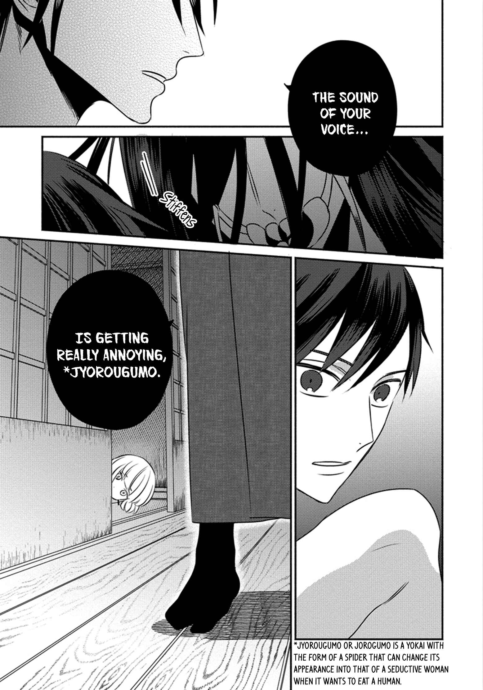 Page 32 Chapter 1 Matsuyoi no Oni
