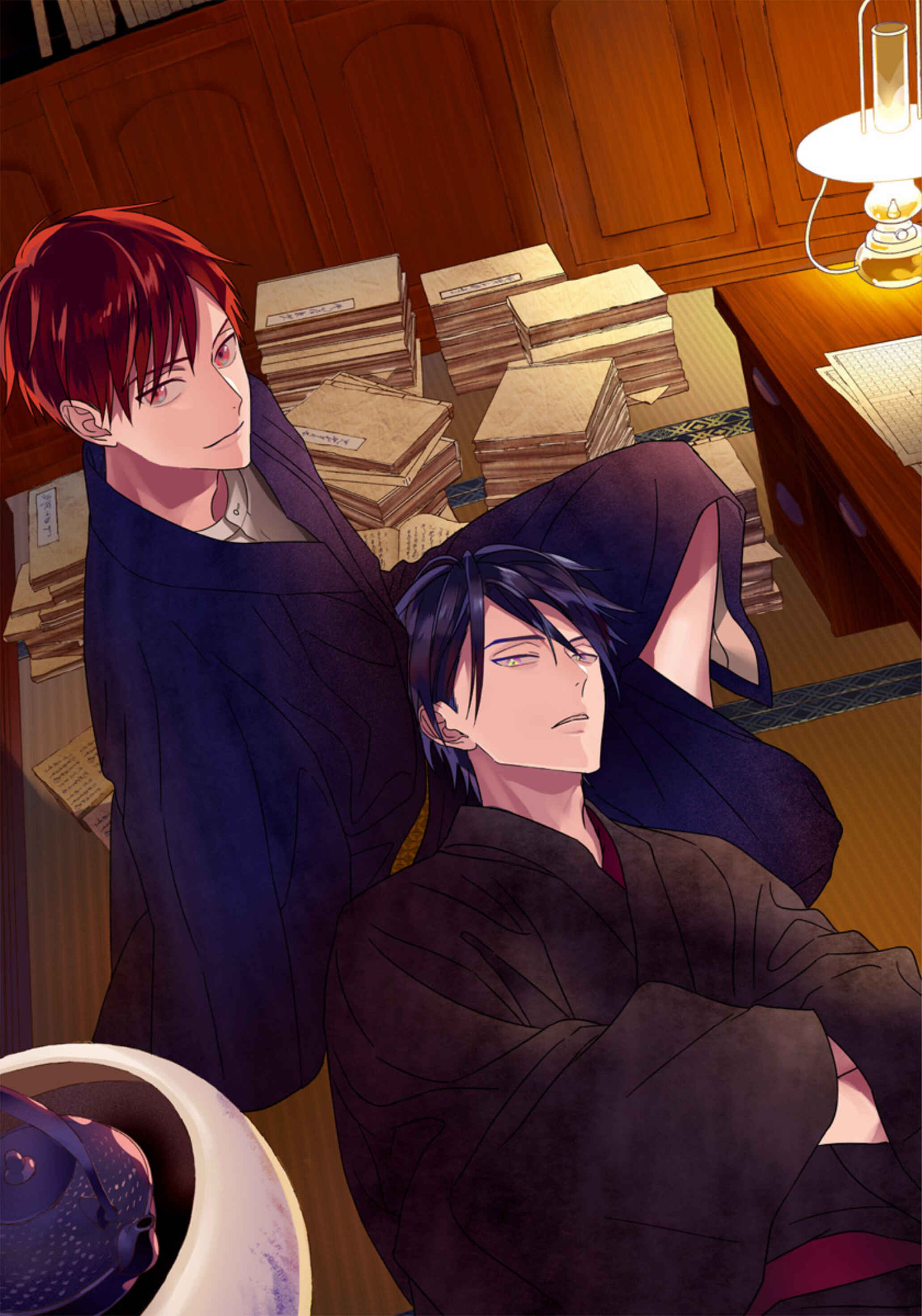 Page 8 Chapter 1 Matsuyoi no Oni