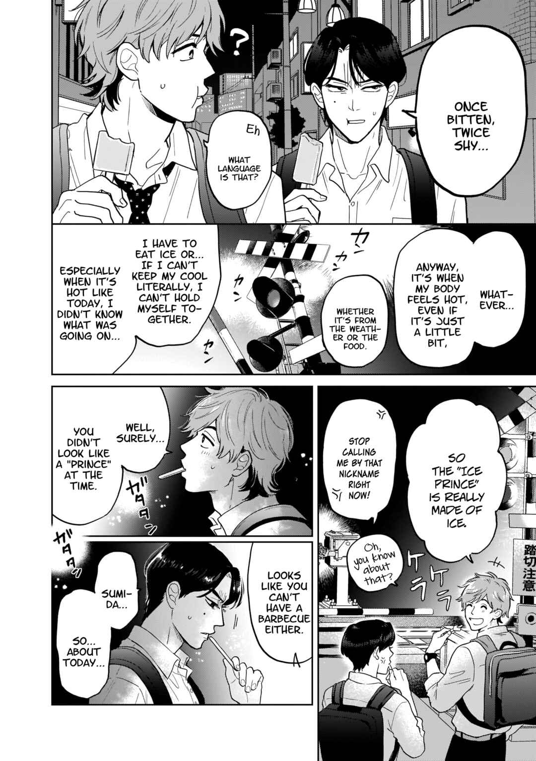 Page 10 Chapter Unknown_f7b2 Koori no Ouji wa Ami No Ue