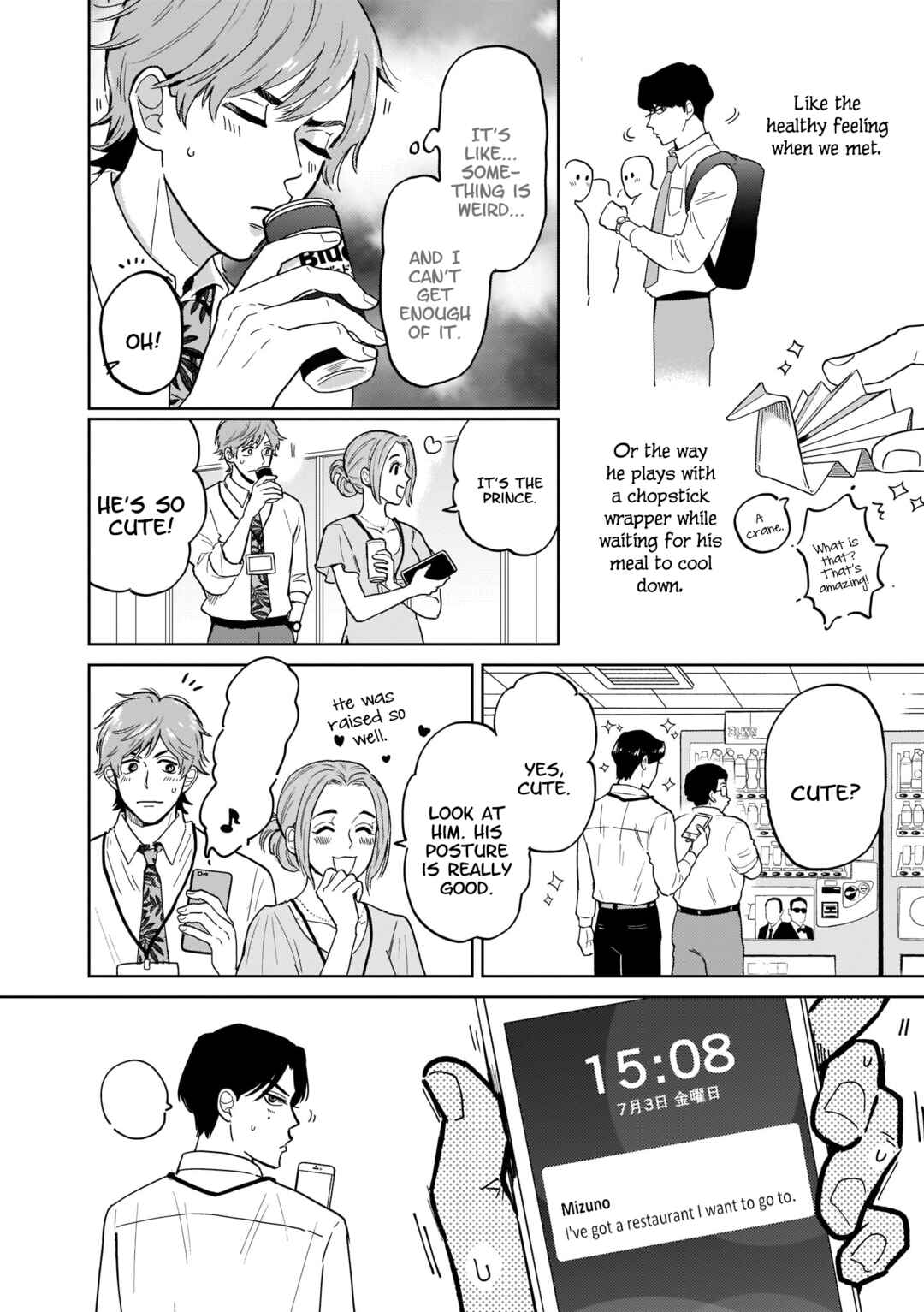 Page 18 Chapter Unknown_f7b2 Koori no Ouji wa Ami No Ue