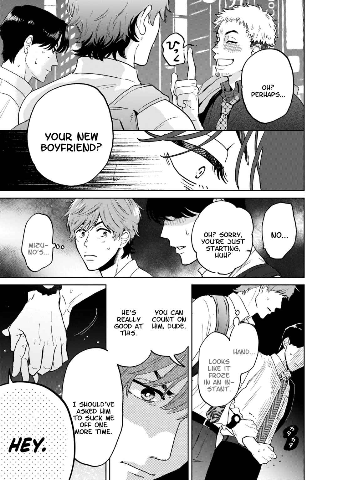 Page 25 Chapter Unknown_f7b2 Koori no Ouji wa Ami No Ue