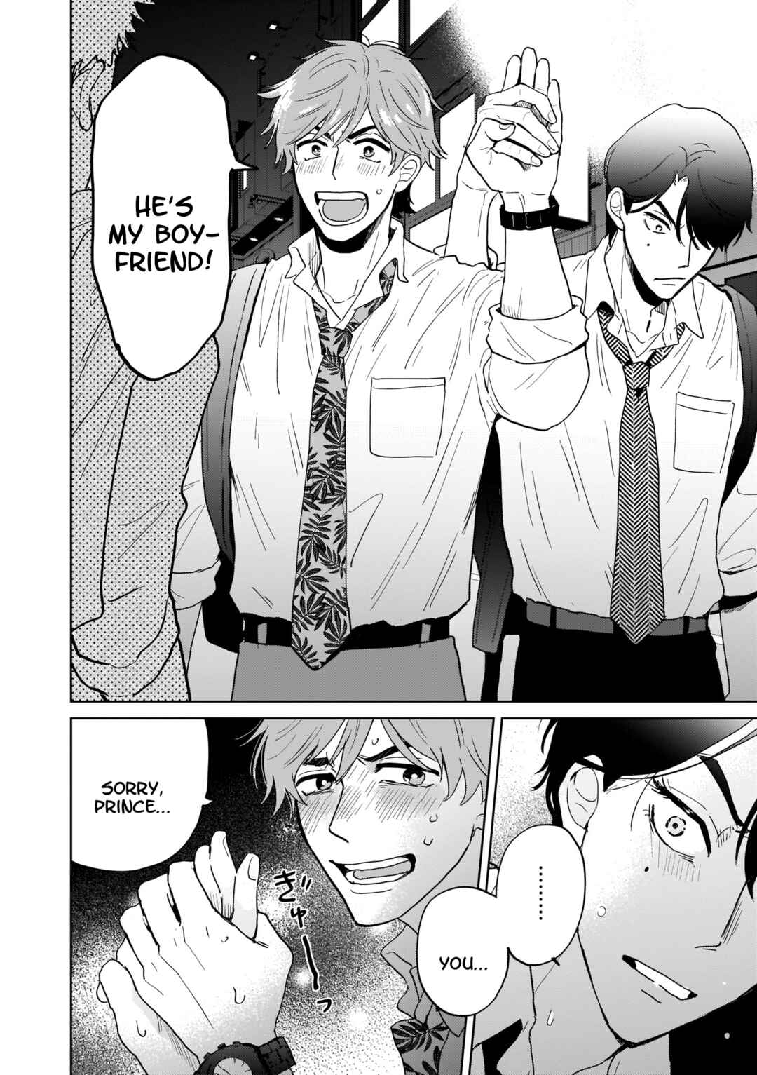 Page 26 Chapter Unknown_f7b2 Koori no Ouji wa Ami No Ue