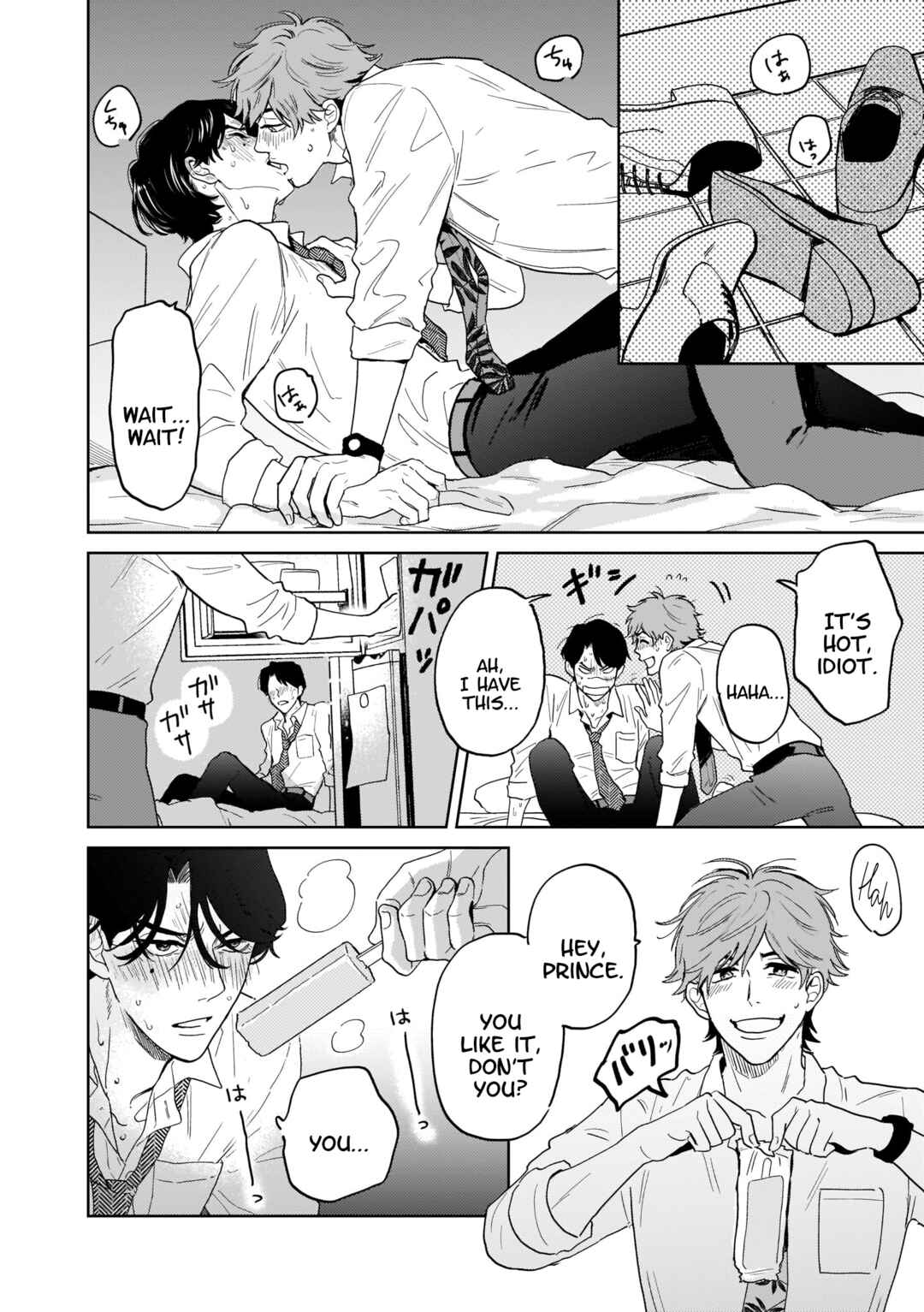 Page 28 Chapter Unknown_f7b2 Koori no Ouji wa Ami No Ue