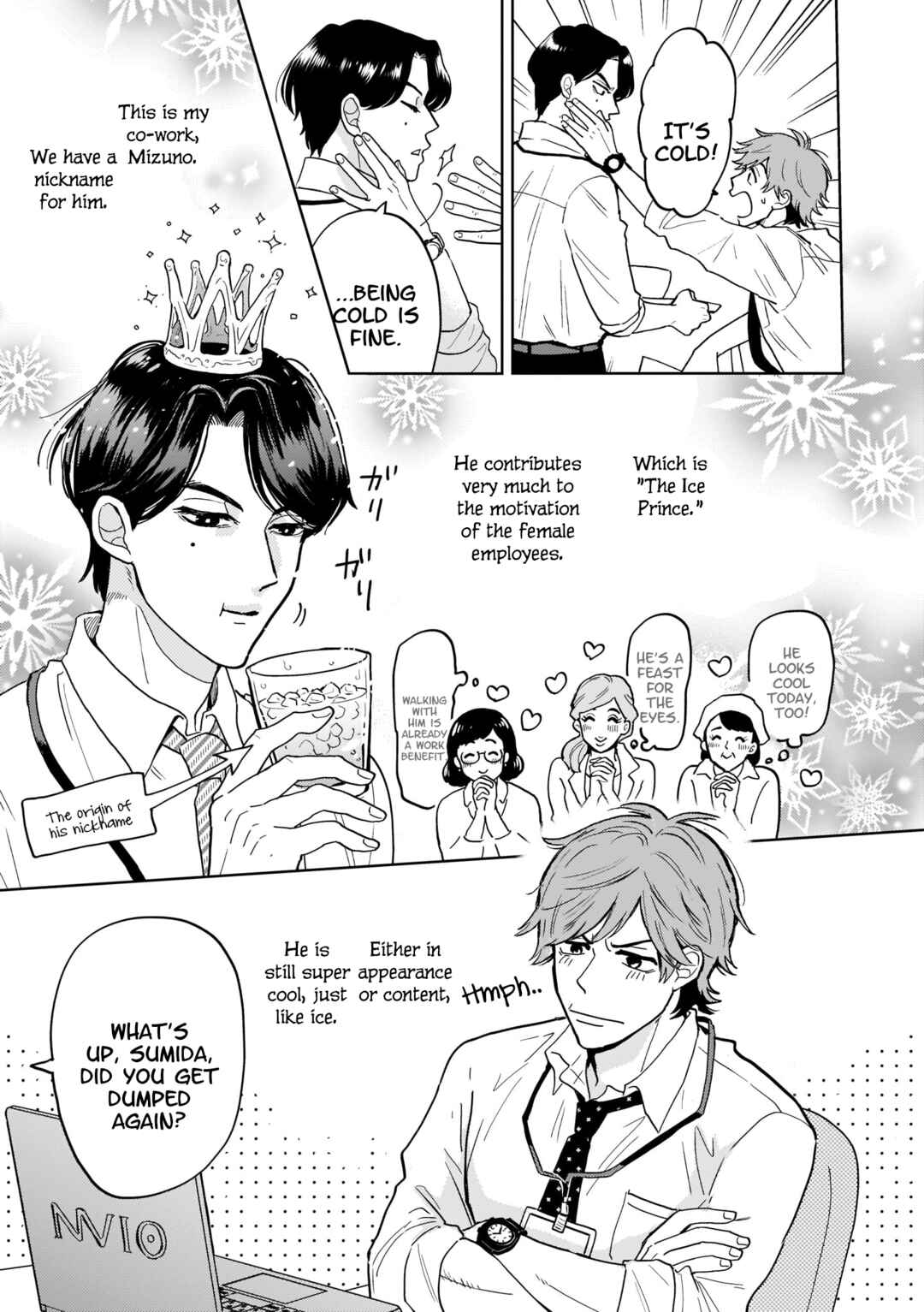 Page 3 Chapter Unknown_f7b2 Koori no Ouji wa Ami No Ue