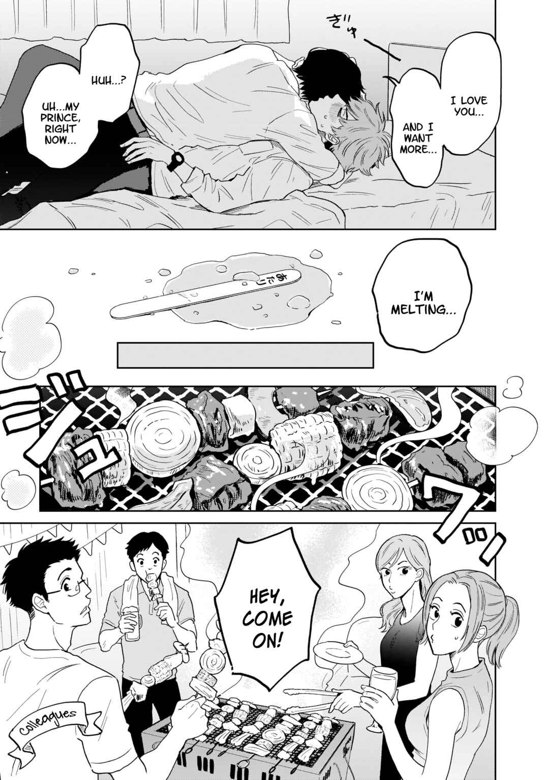 Page 31 Chapter Unknown_f7b2 Koori no Ouji wa Ami No Ue