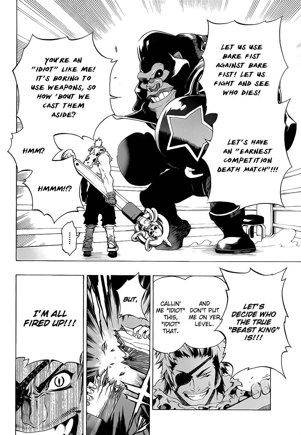 Page 12 Chapter 7 Examurai