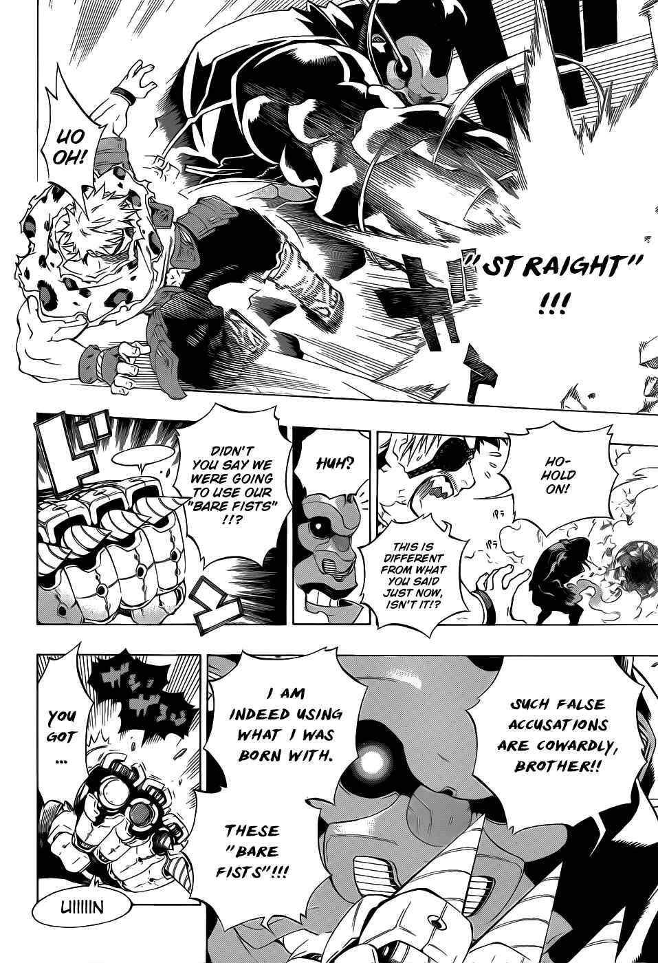 Page 26 Chapter 7 Examurai