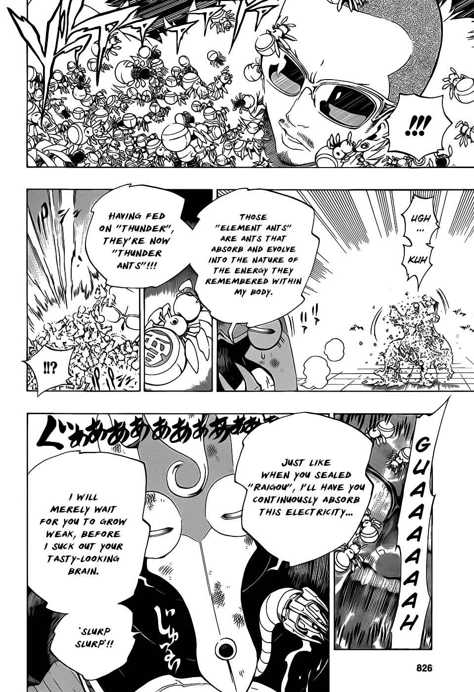 Page 32 Chapter 7 Examurai