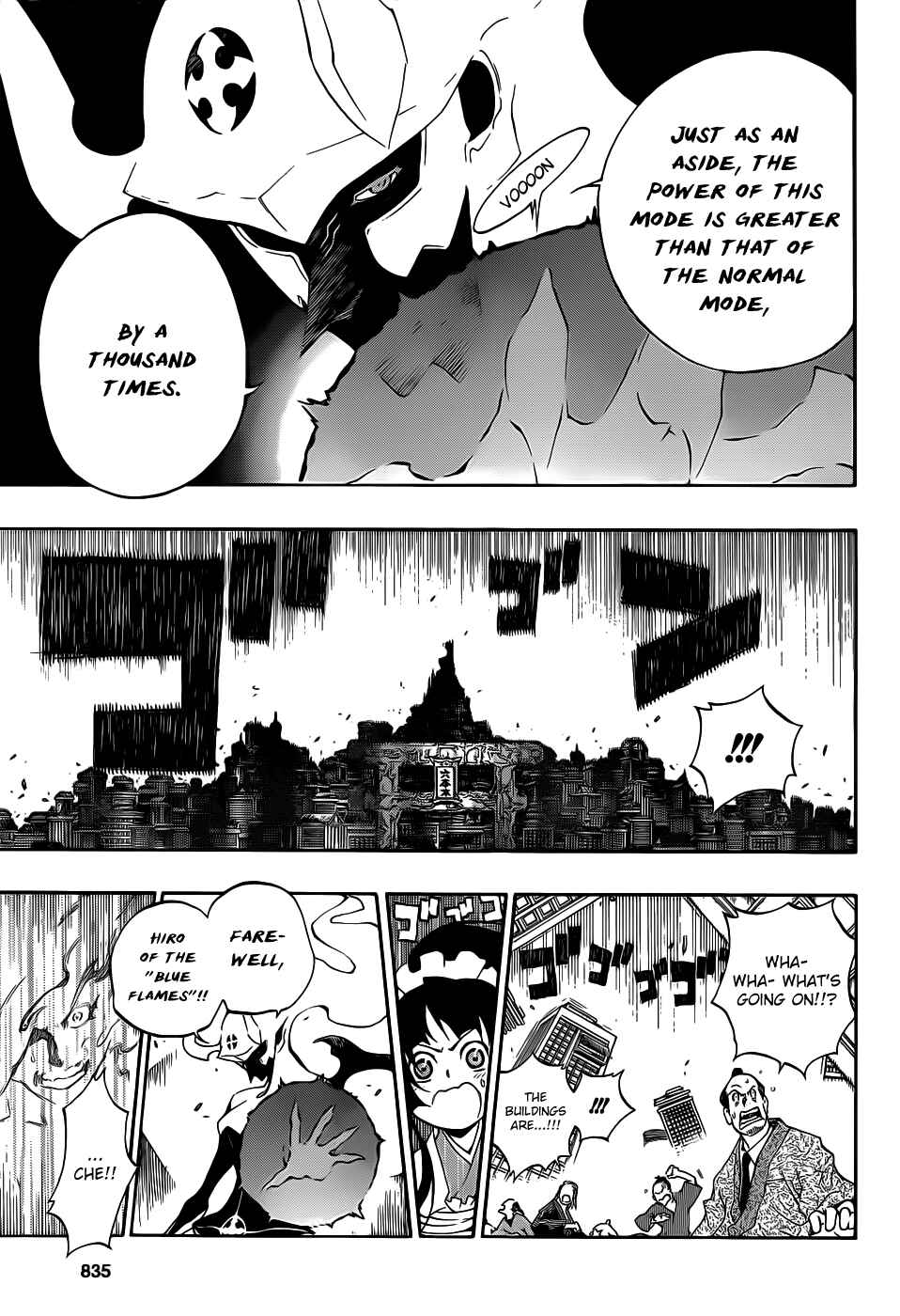 Page 41 Chapter 7 Examurai