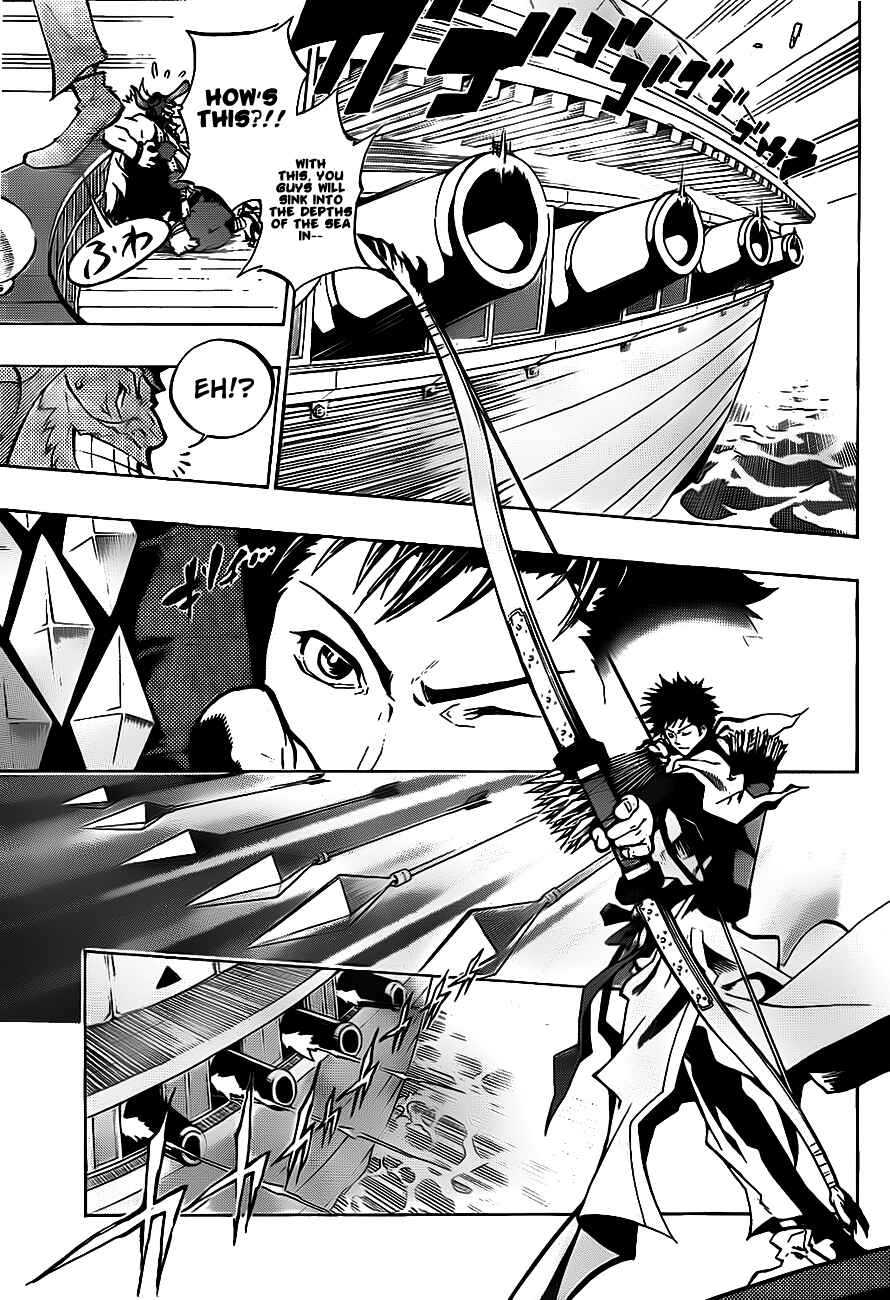 Page 15 Chapter 0 Examurai
