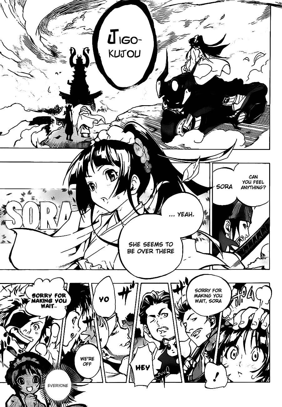 Page 19 Chapter 0 Examurai