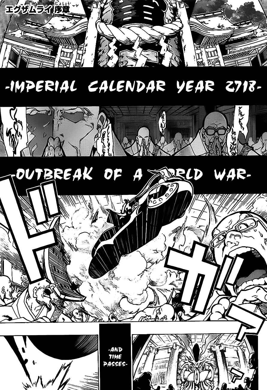 Page 2 Chapter 0 Examurai