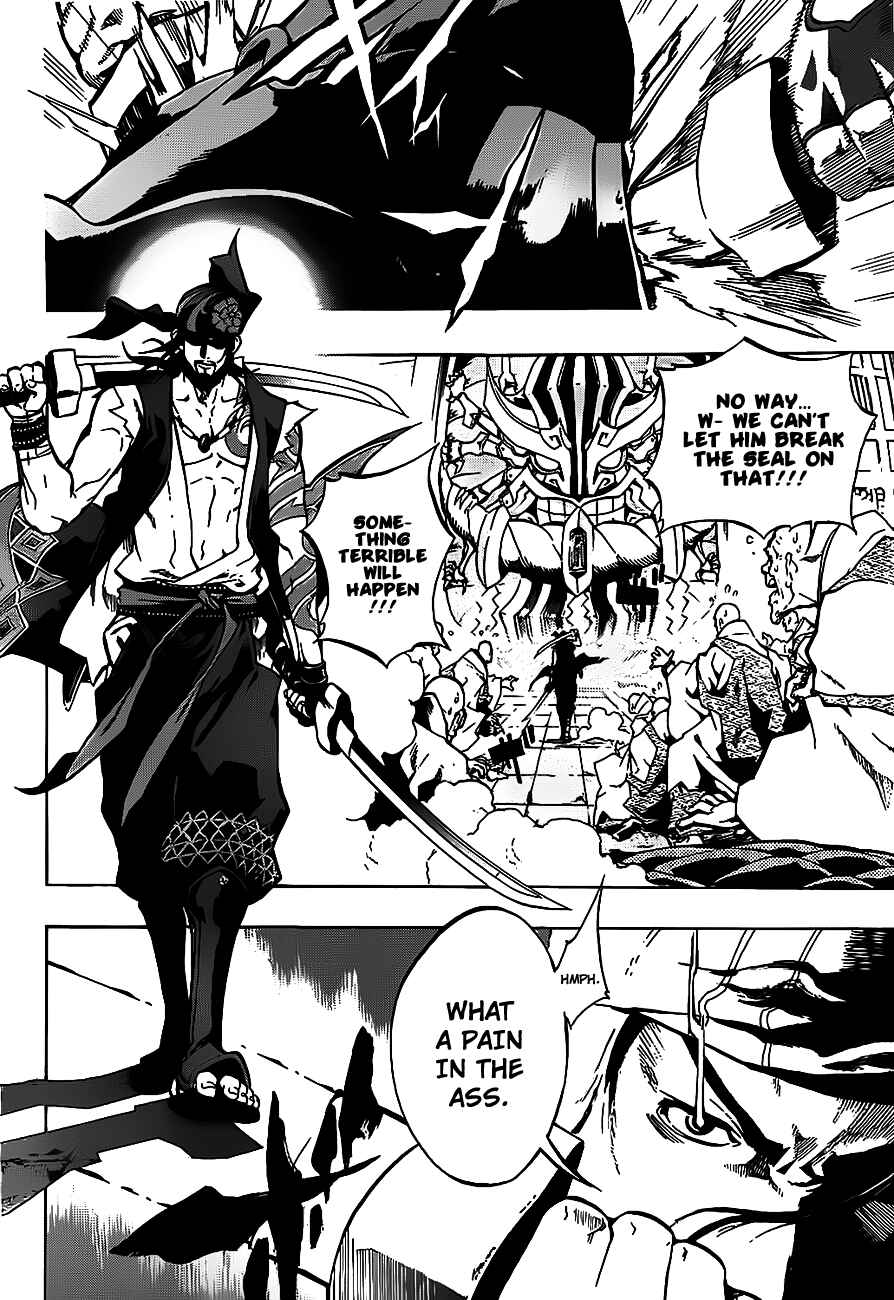 Page 4 Chapter 0 Examurai