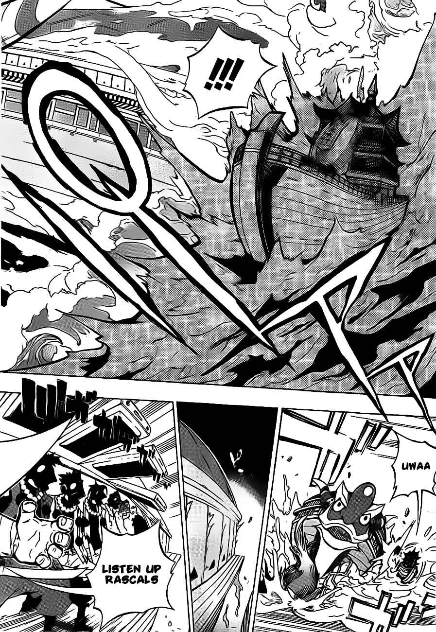 Page 8 Chapter 0 Examurai
