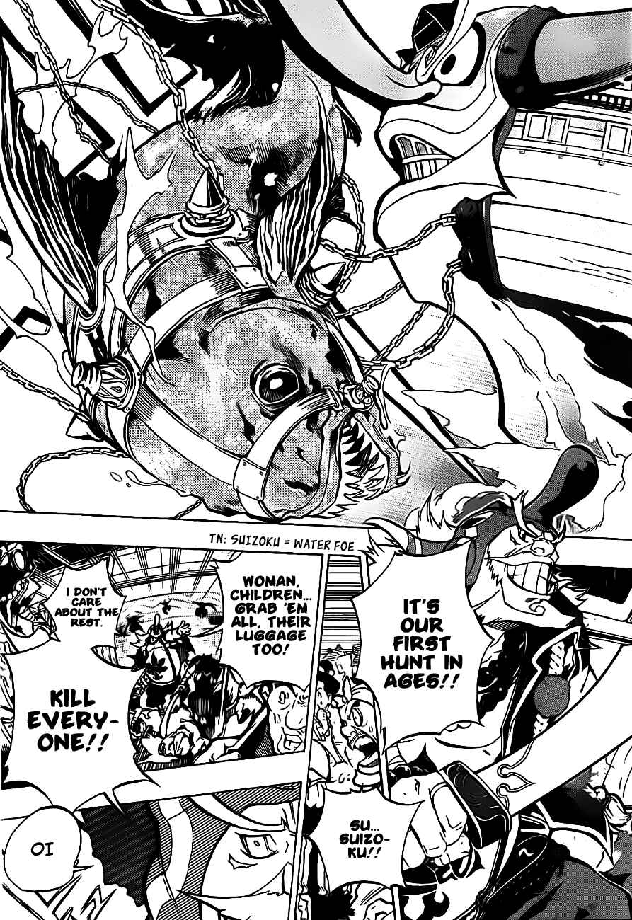 Page 9 Chapter 0 Examurai