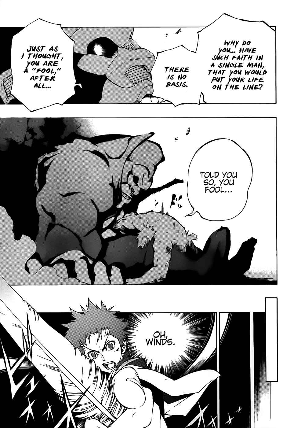 Page 15 Chapter 8 Examurai