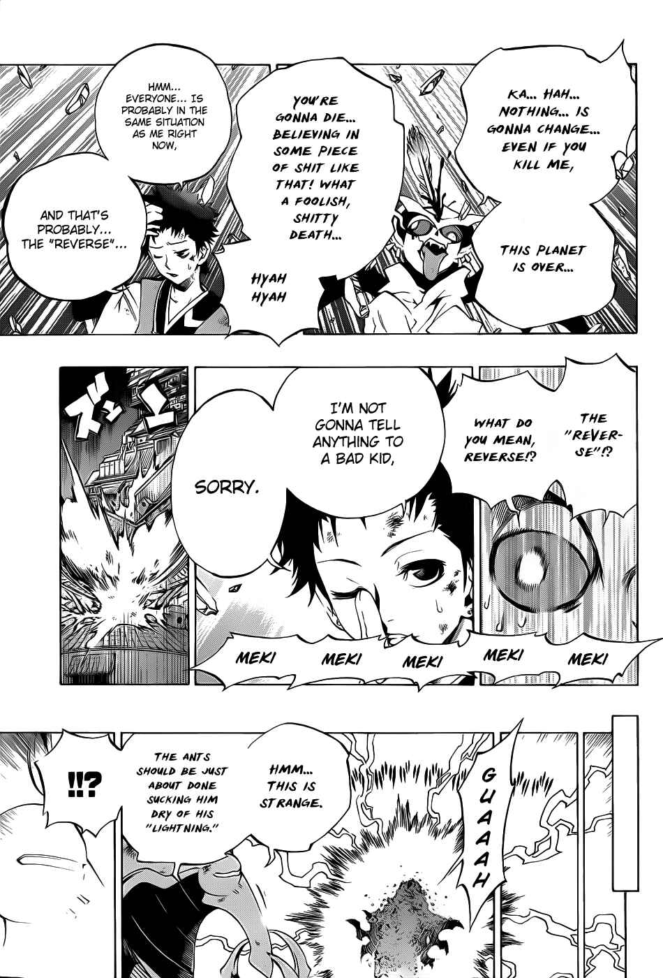 Page 19 Chapter 8 Examurai
