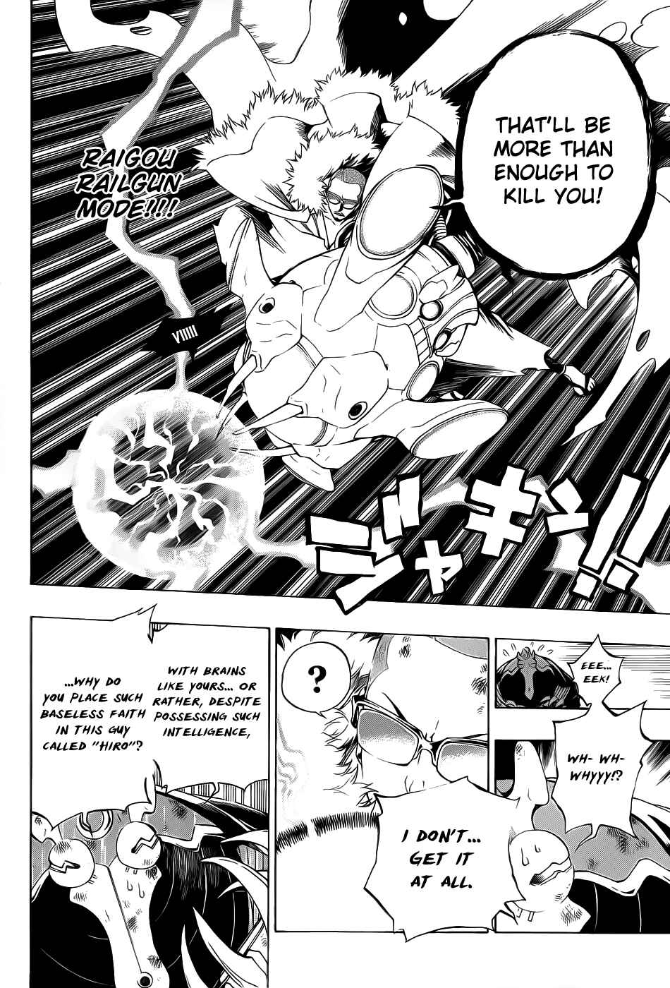 Page 22 Chapter 8 Examurai