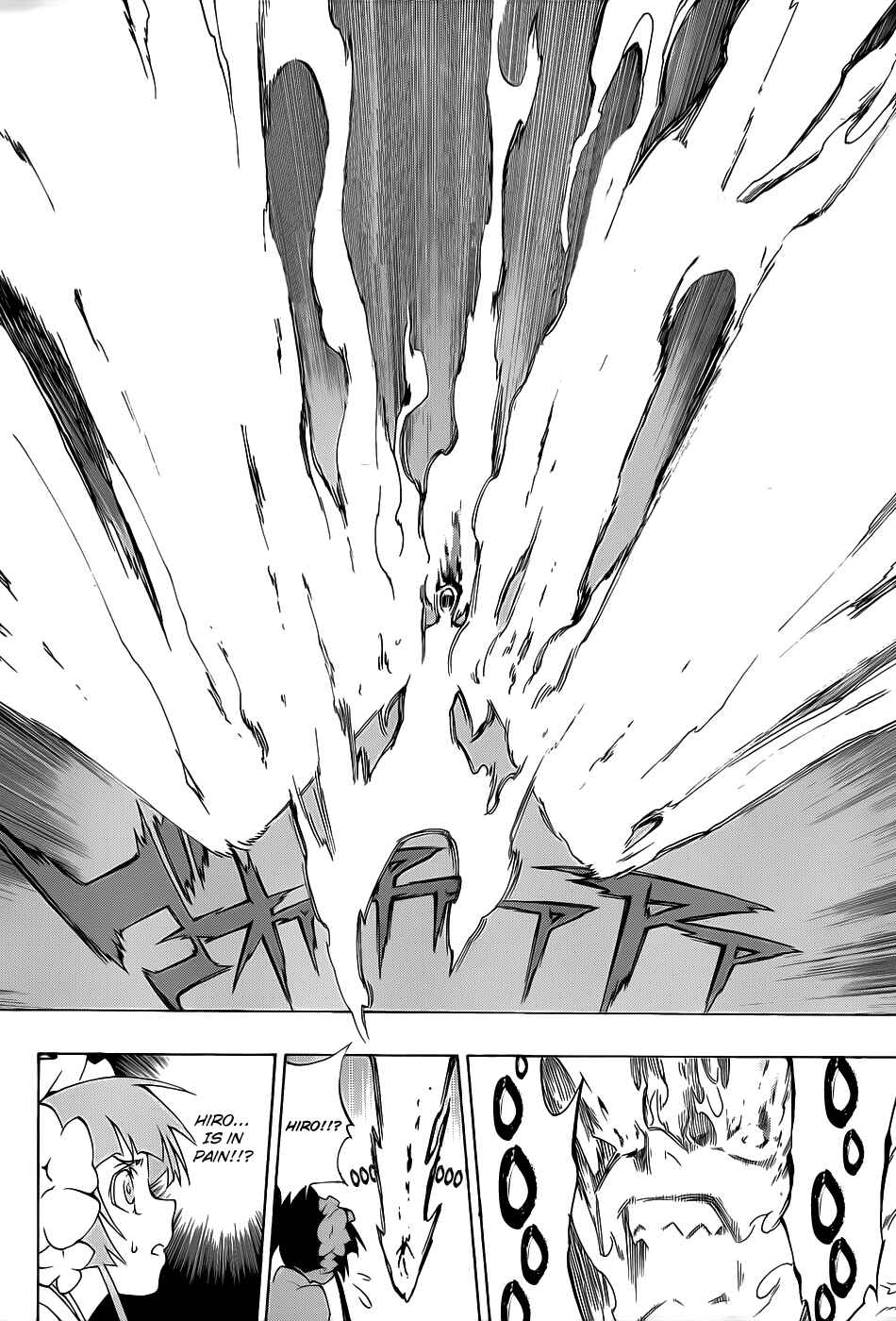Page 28 Chapter 8 Examurai