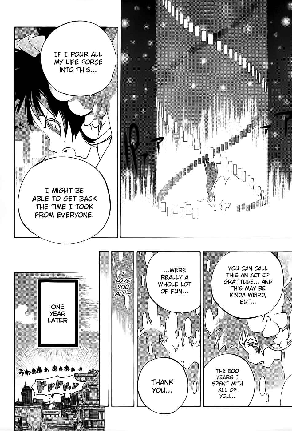 Page 41 Chapter 8 Examurai
