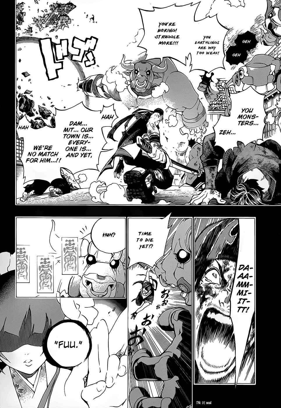 Page 19 Chapter 6 Examurai