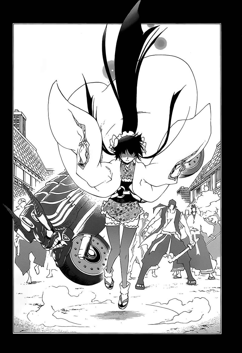 Page 21 Chapter 6 Examurai