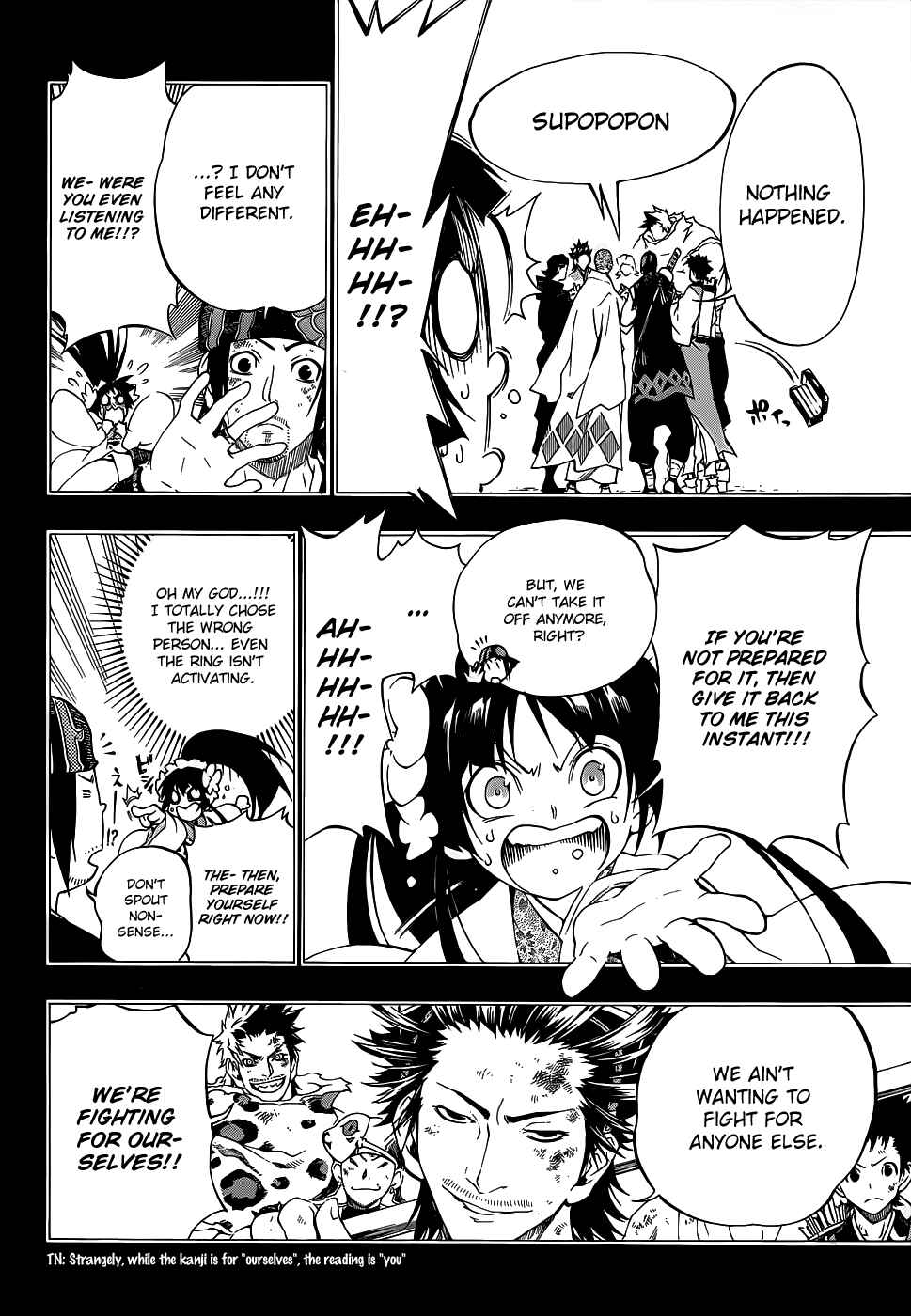 Page 25 Chapter 6 Examurai