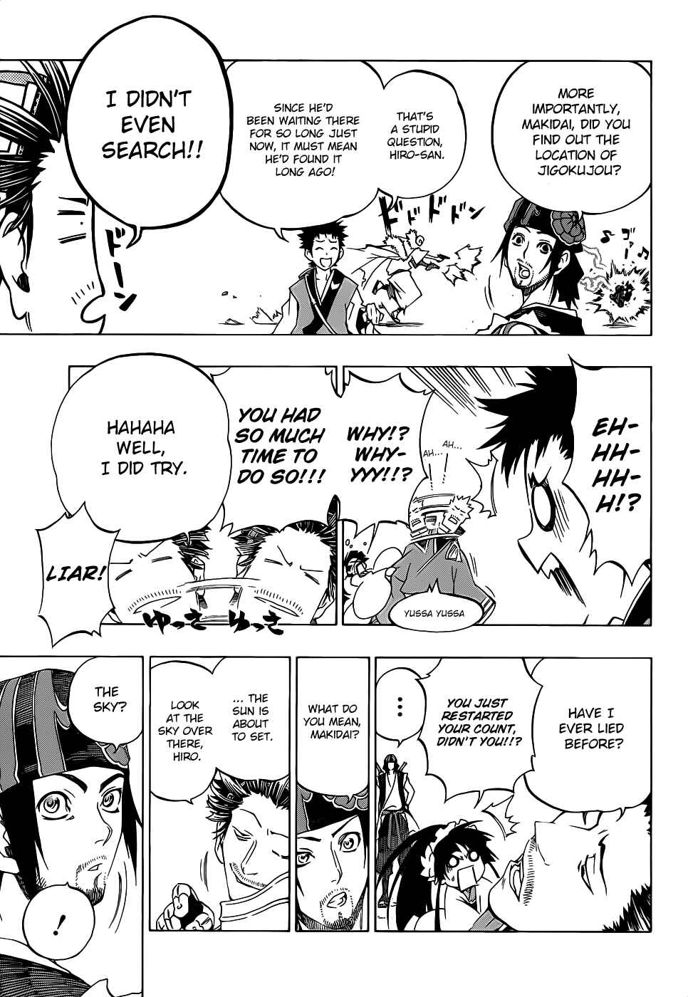 Page 35 Chapter 6 Examurai